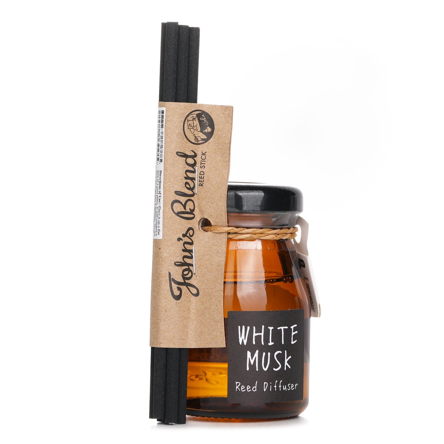 John's Blend Mini Reed Diffuser - White Musk 50ml