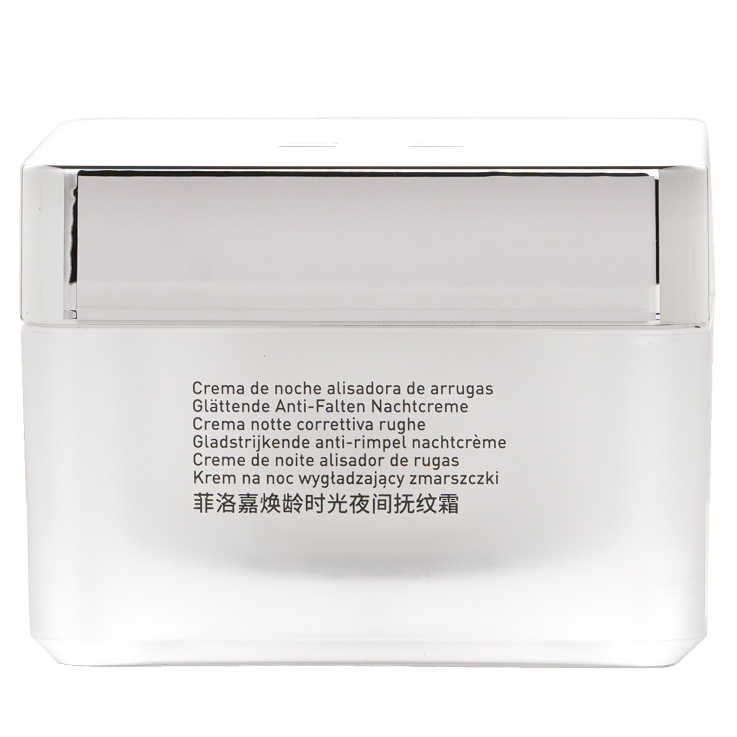 Filorga Time Filler Night 5XP Wrinkle Smooting Night Cream 50ml