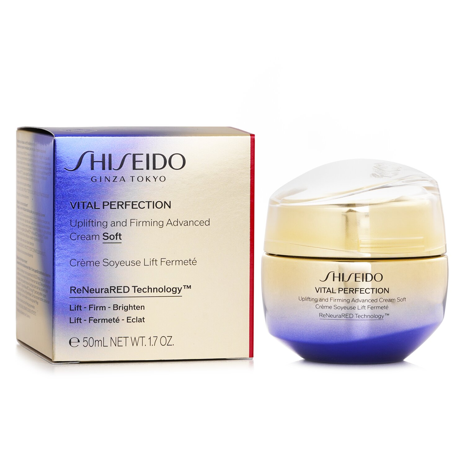 资生堂 Shiseido 赋活塑颜提拉护肤轻盈面霜 50ml