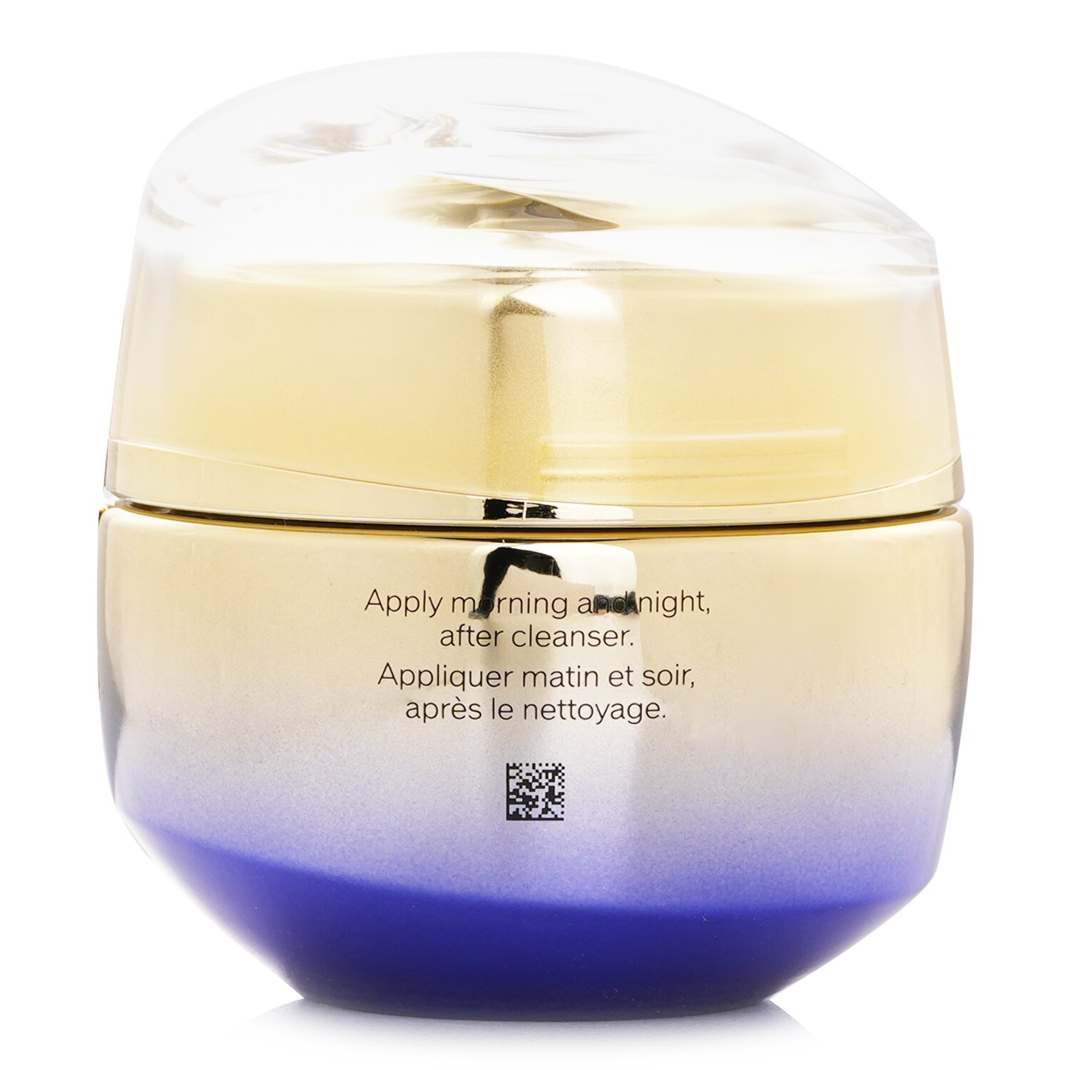 资生堂 Shiseido 赋活塑颜提拉护肤轻盈面霜 50ml