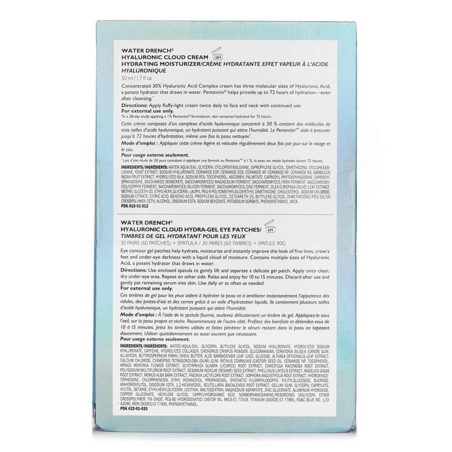 Peter Thomas Roth Clinically Stronger Hydration Full Size 2 Piece Kit: Water Dranch Hydrating Moisturizer 50ml + Hydra Gel Eye Patches 30pairs 2pcs