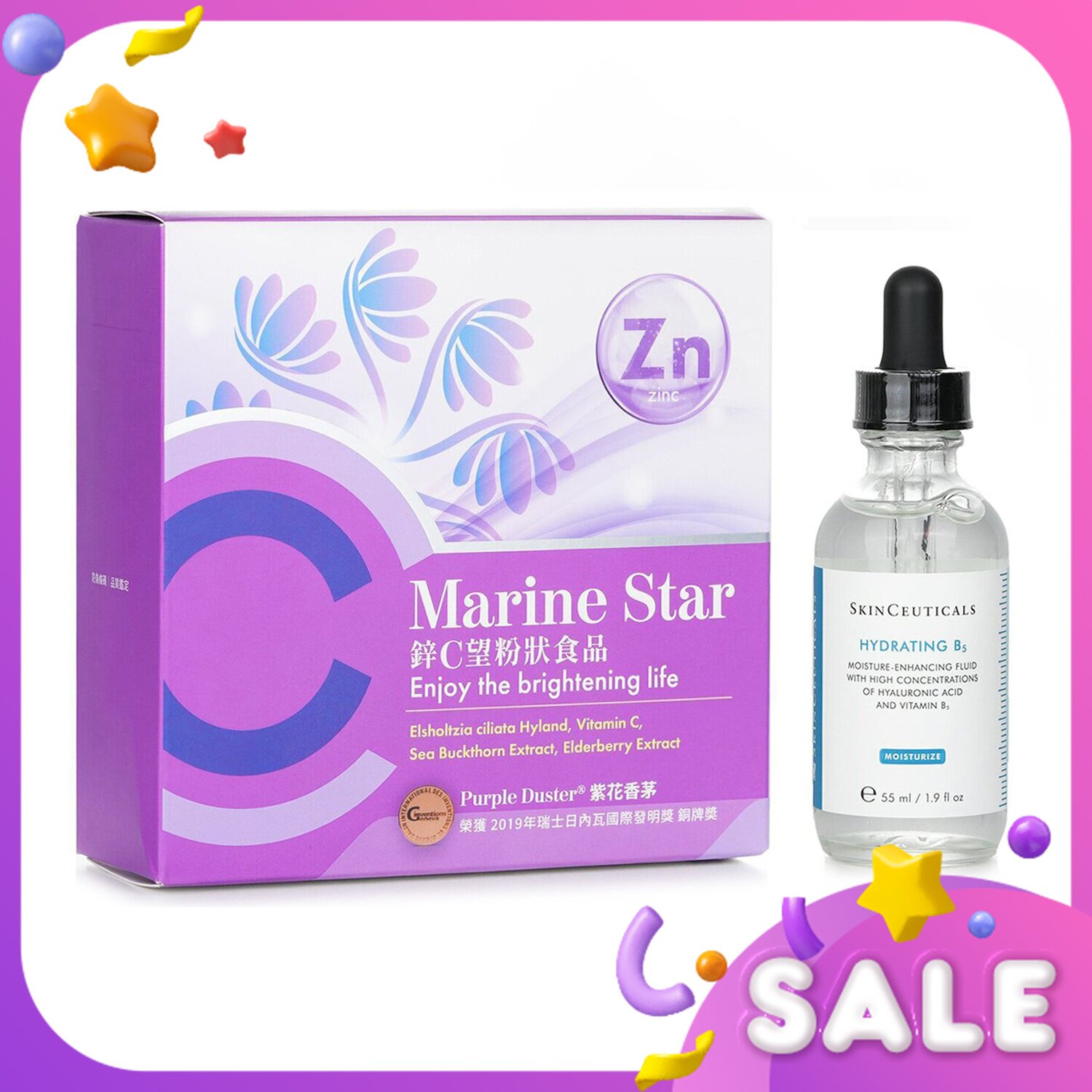 Skin Ceuticals 【ECKARE Marine Star Hydra Boost Set】Defense Strengthening. Skin Hydration. Free Radical Protection. 2pcs