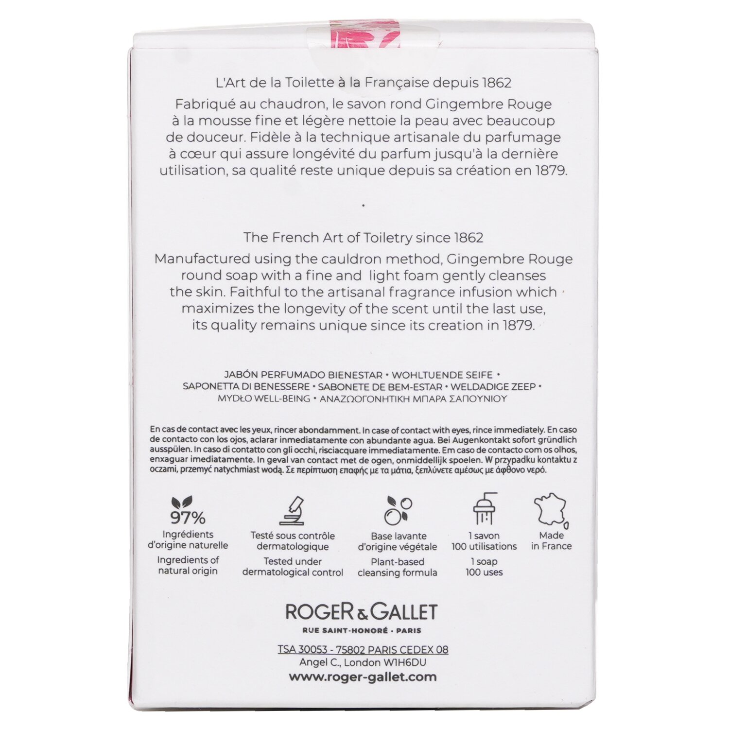 Roger & Gallet Gingembre Rouge Wellbeing Soaps Box 100gx3