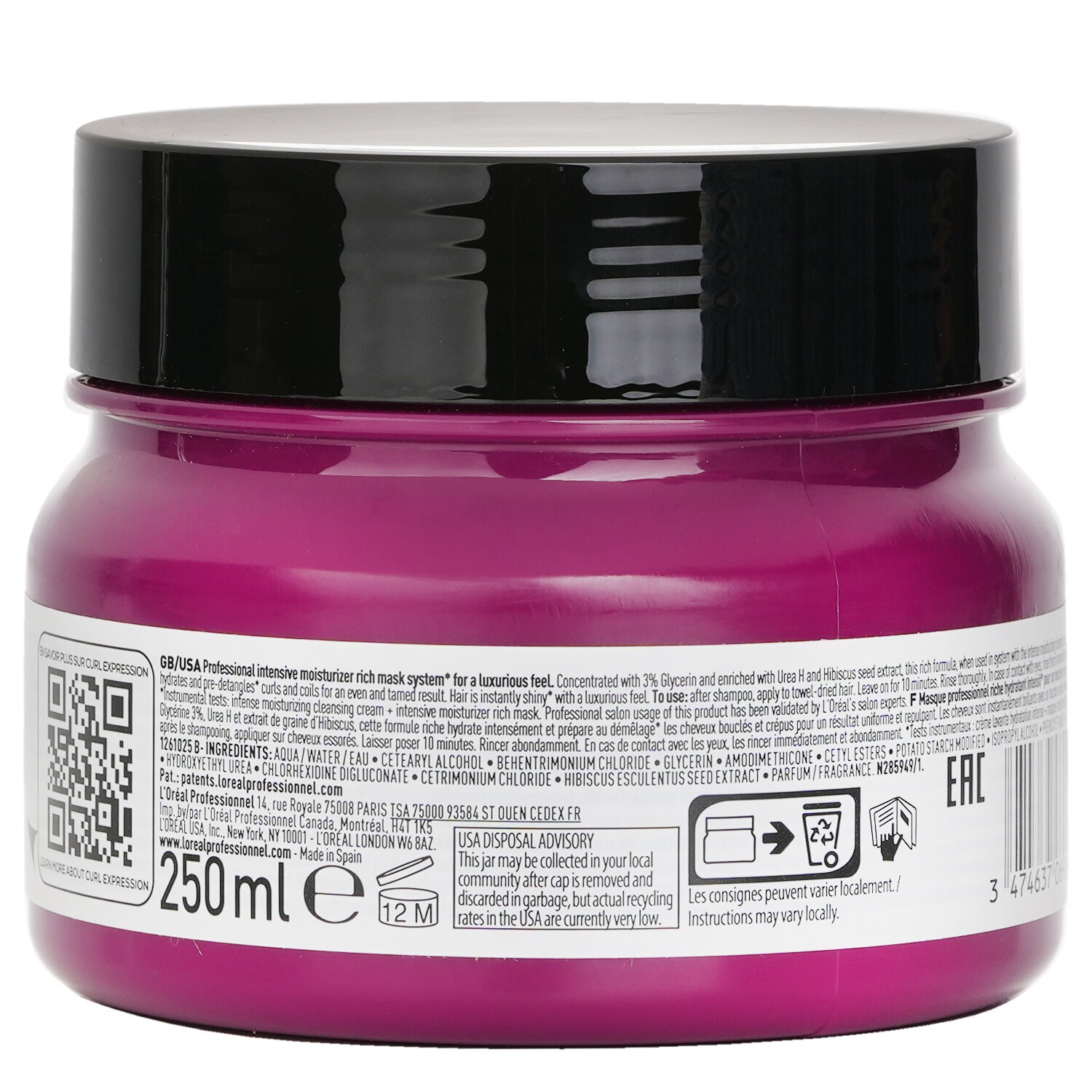 L'Oreal Serie Expert Curl Expression Glycerin 3% + Urea H + Hibiscus Seed Rich Professional Mask 250ml