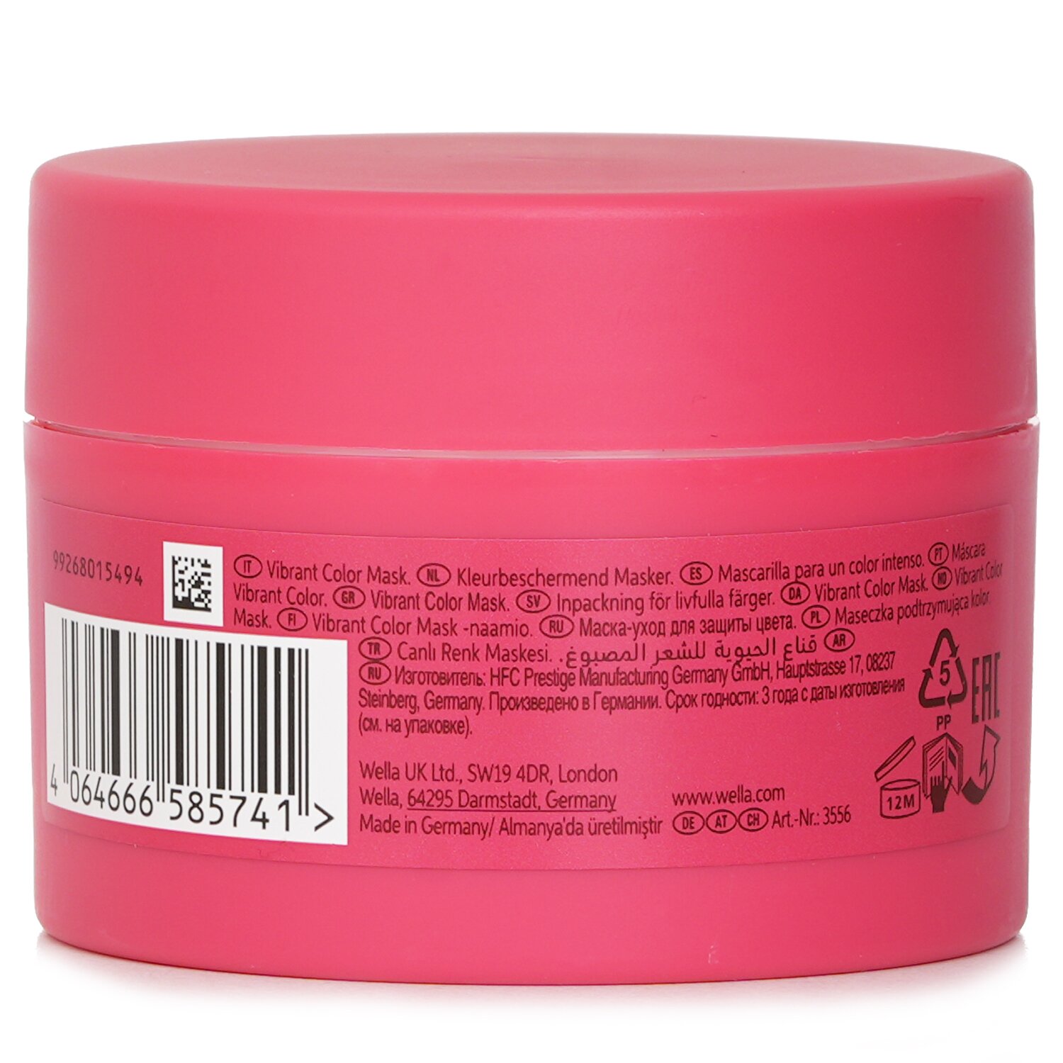 Wella Invigo Color Brilliance Mask With Lime Caviar Fine To Medium Colored Hair 150ml