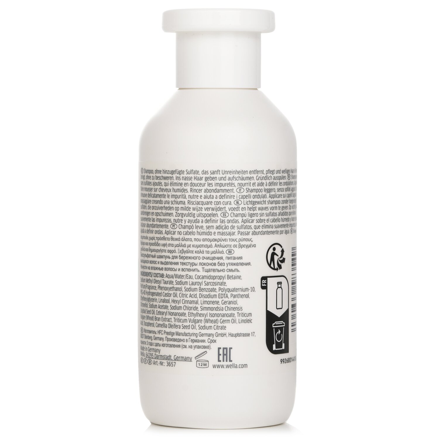 ウエラ Wella Nutricurls Waves Shampoo 250ml