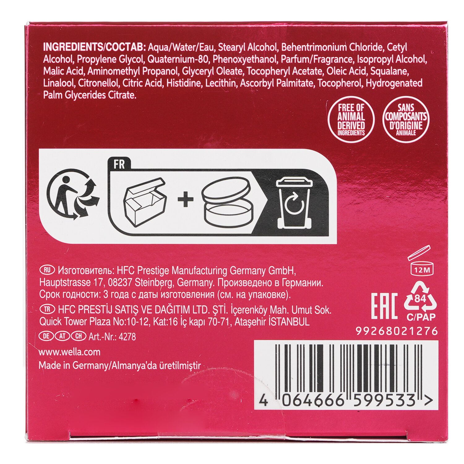 Wella Ultimate Repair Mask With AHA & Omega 9 150ml