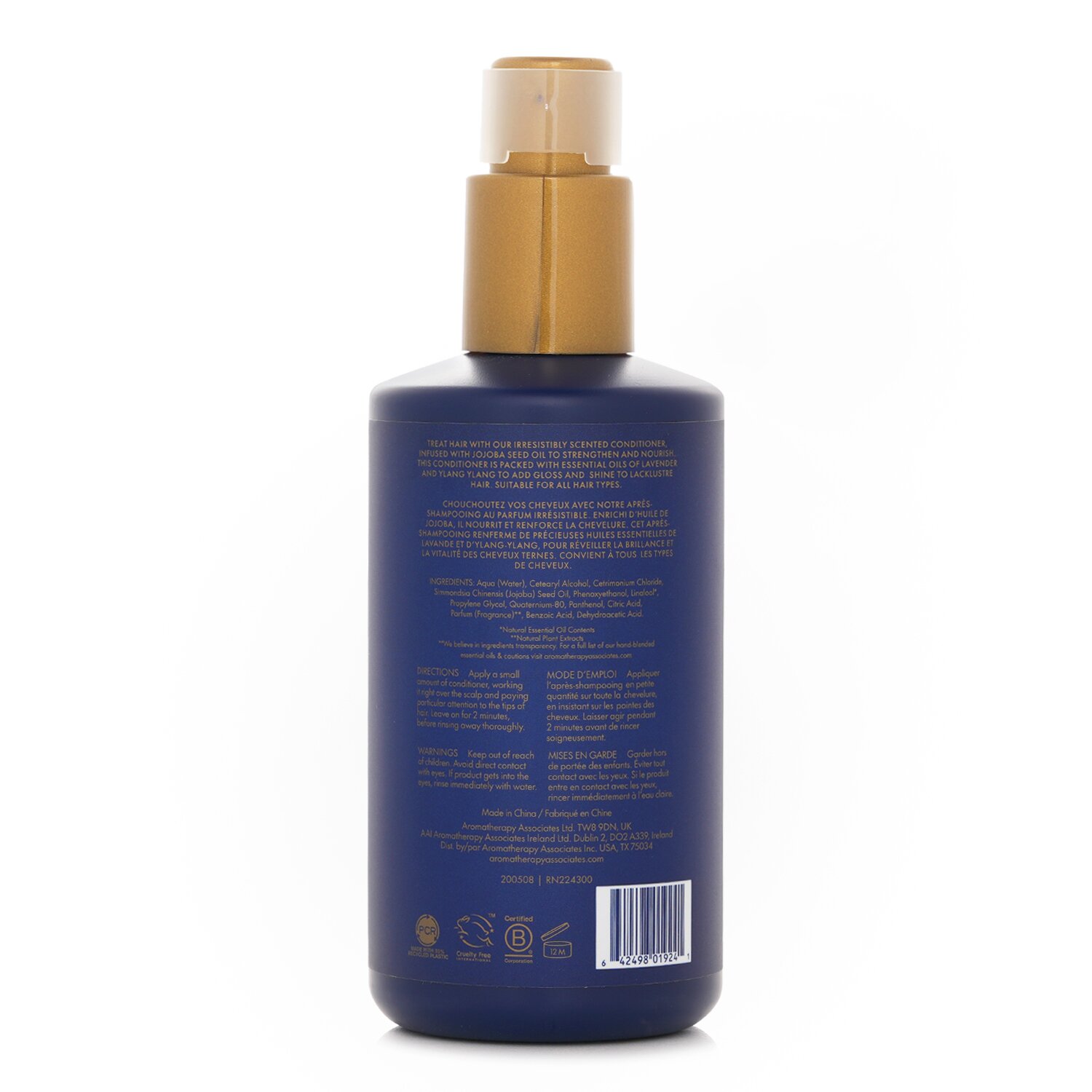 Aromatherapy Associates 芳療之盟  Nourishing Conditioner 300ml