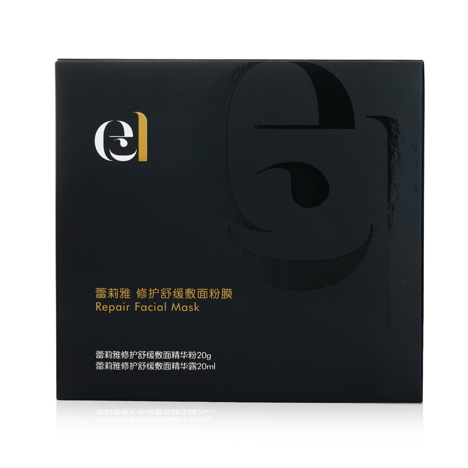 Natural Beauty Восстанавливающая Маска для Лица 10x(20ml+20g)