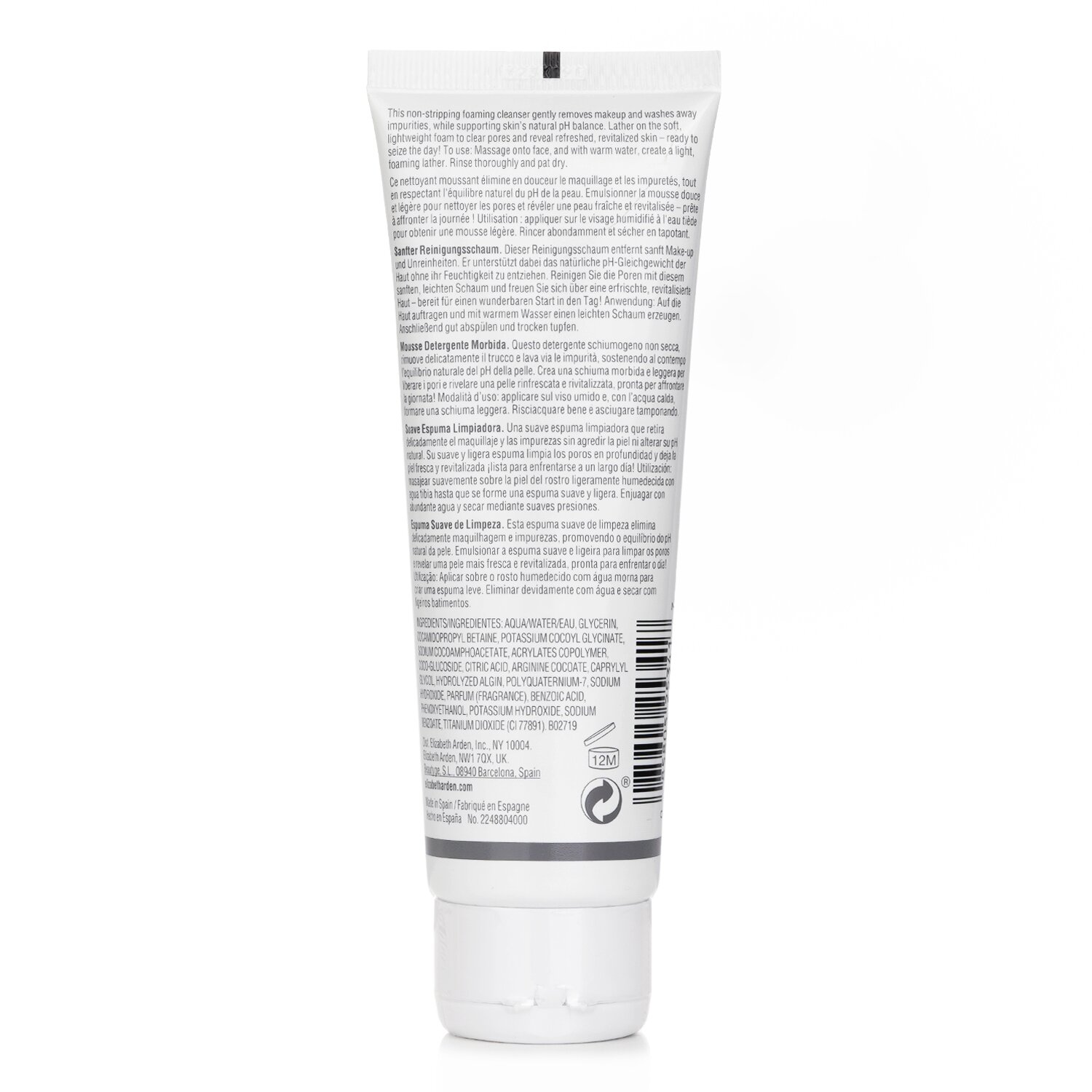 Elizabeth Arden Soft Foaming Cleanser 125ml