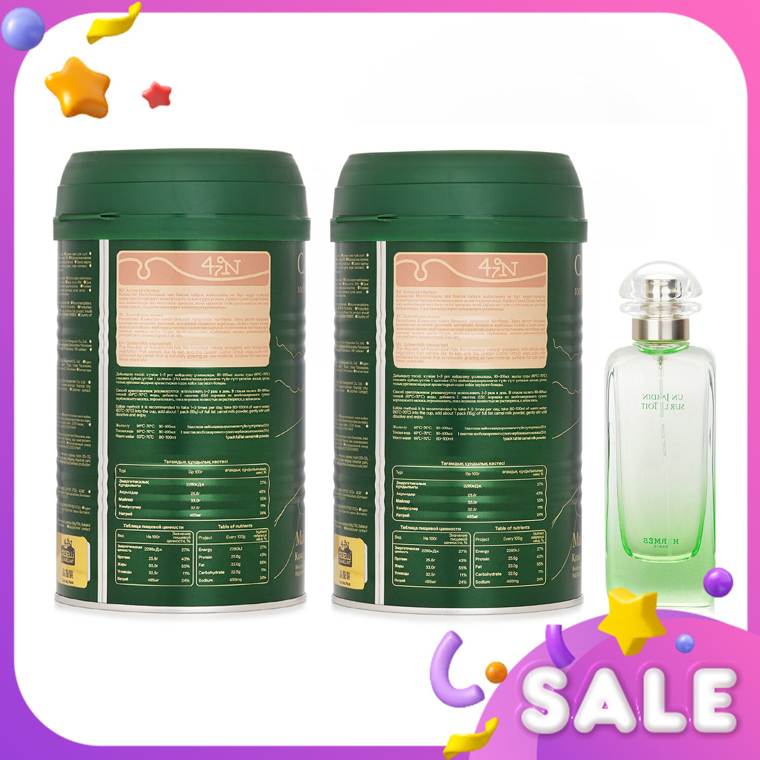 Hermes Camel MT Camel Milk Powder x2 + Hermes Un Jardin Sur Le Toit EDT Spray 3pcs