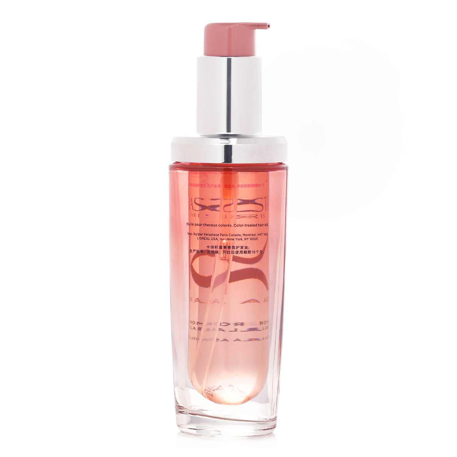 Kerastase Chroma Absolu Radiance Sublimating Hair Oil 75ml