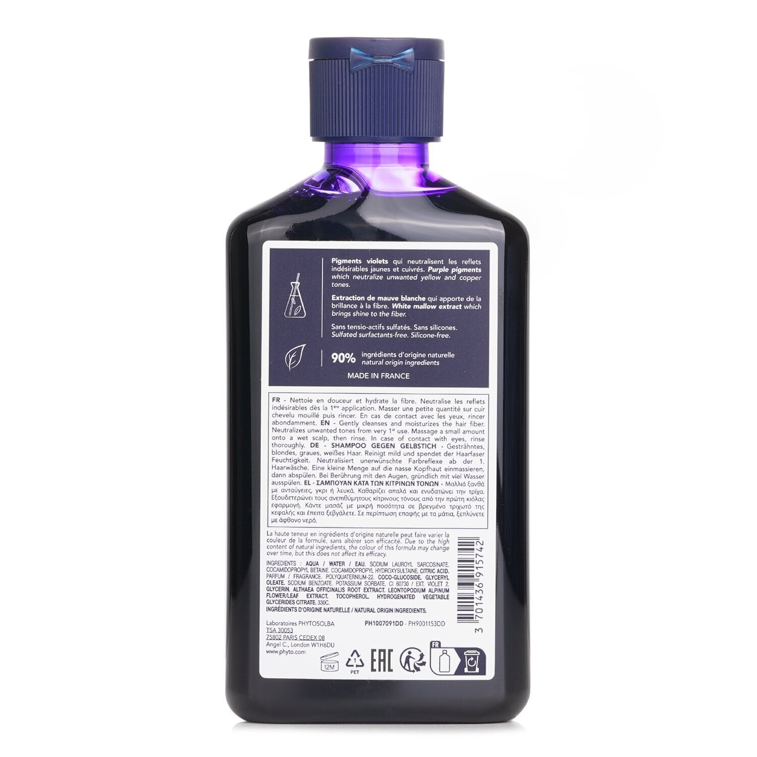 Phyto PhytoArgent No Yellow Shampoo (Gray, White, Bleached Hair) 250ml/8.45oz