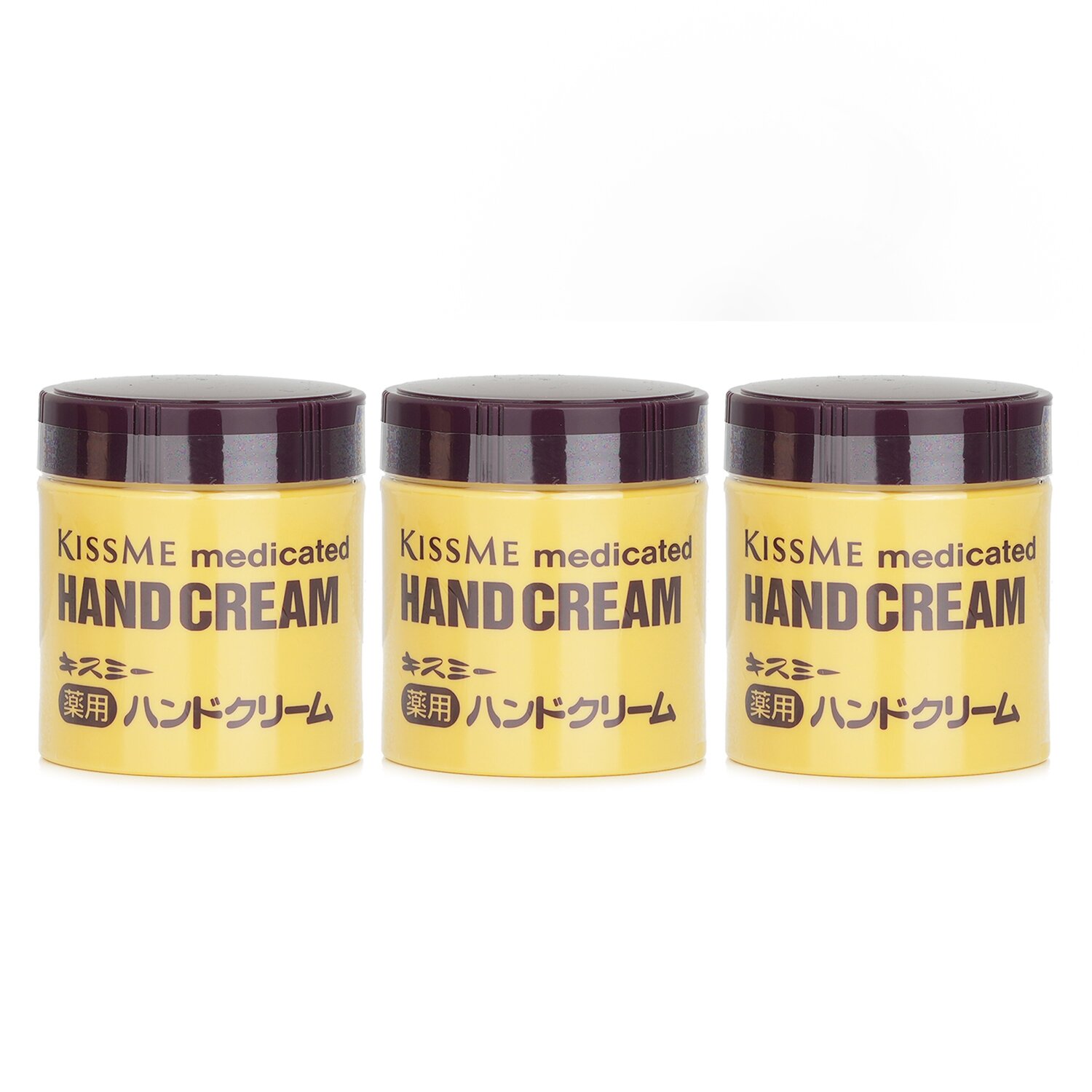 KISS ME 【Super Saver Pack】Medicated Hand Cream x3 75g/2.6oz x3