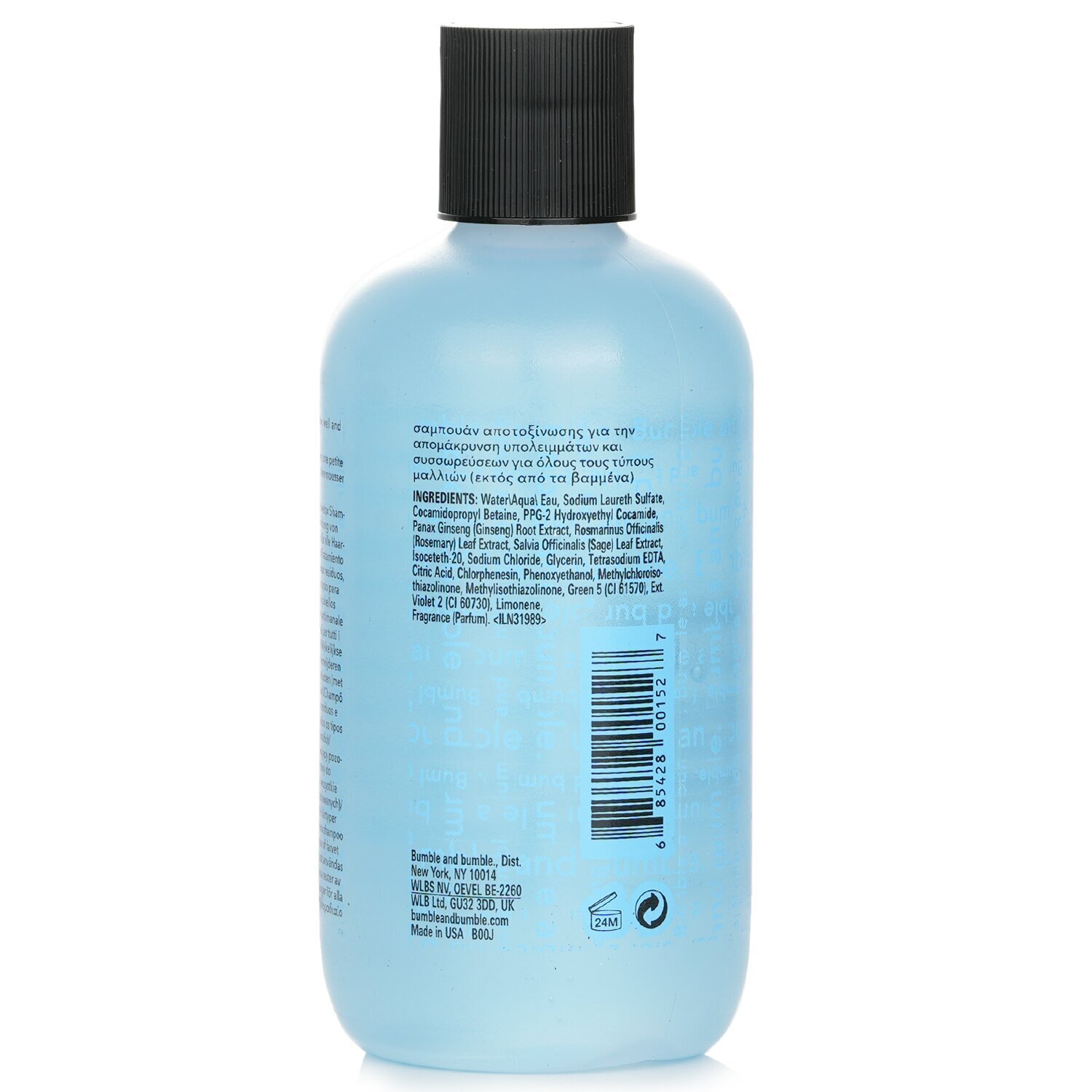 Bumble and Bumble Bb. Sunday Shampoo (All Hair Types - Except Color Treated) 250ml/8.5oz