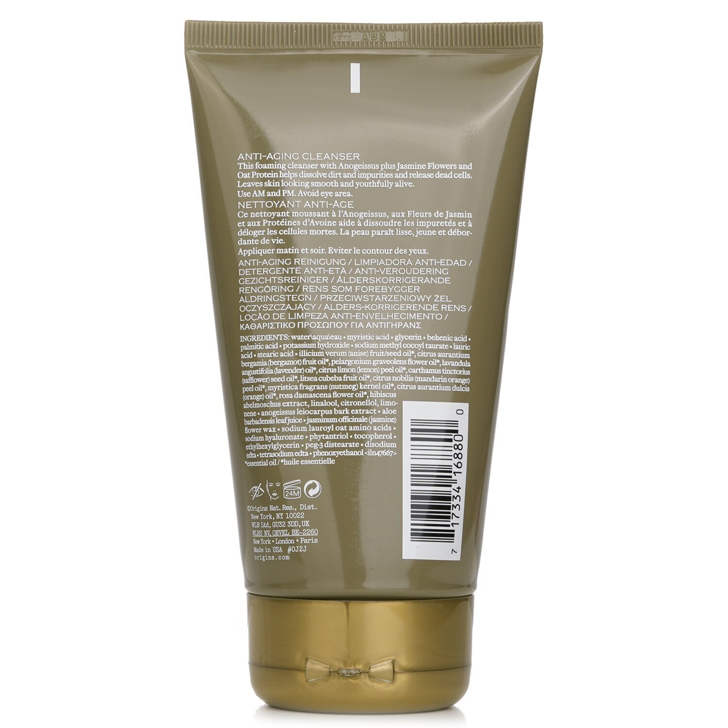悦木之源  Origins 悦肌再生洁面乳 150ml/5oz