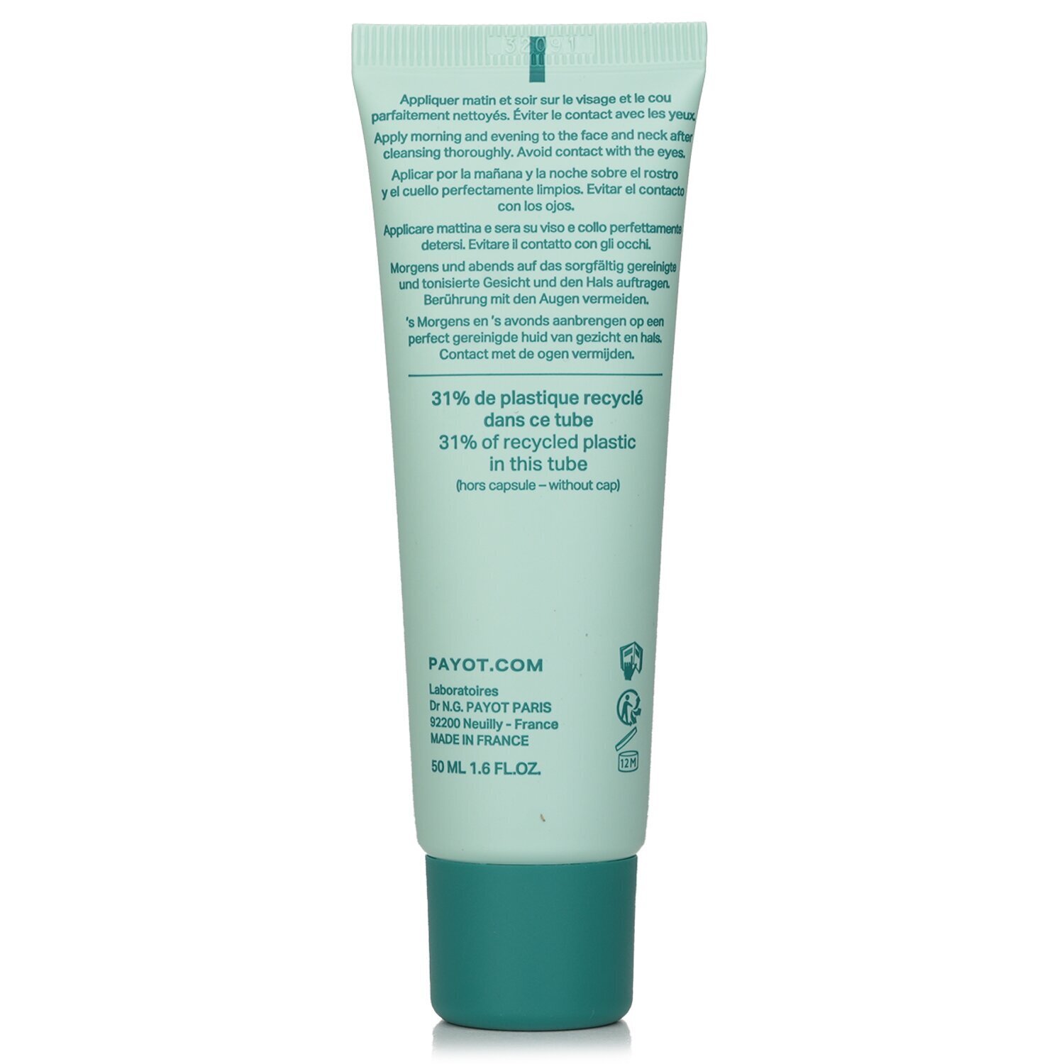 Payot Pate Grise Moisturising Mattifying Emulsion 50ml/1.6oz