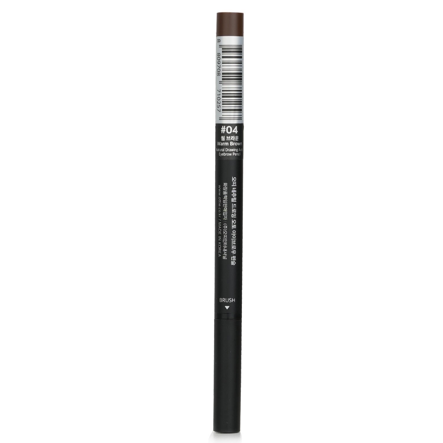 Ottie Natural Drawing Auto Eye Brow Pencil 0.2g