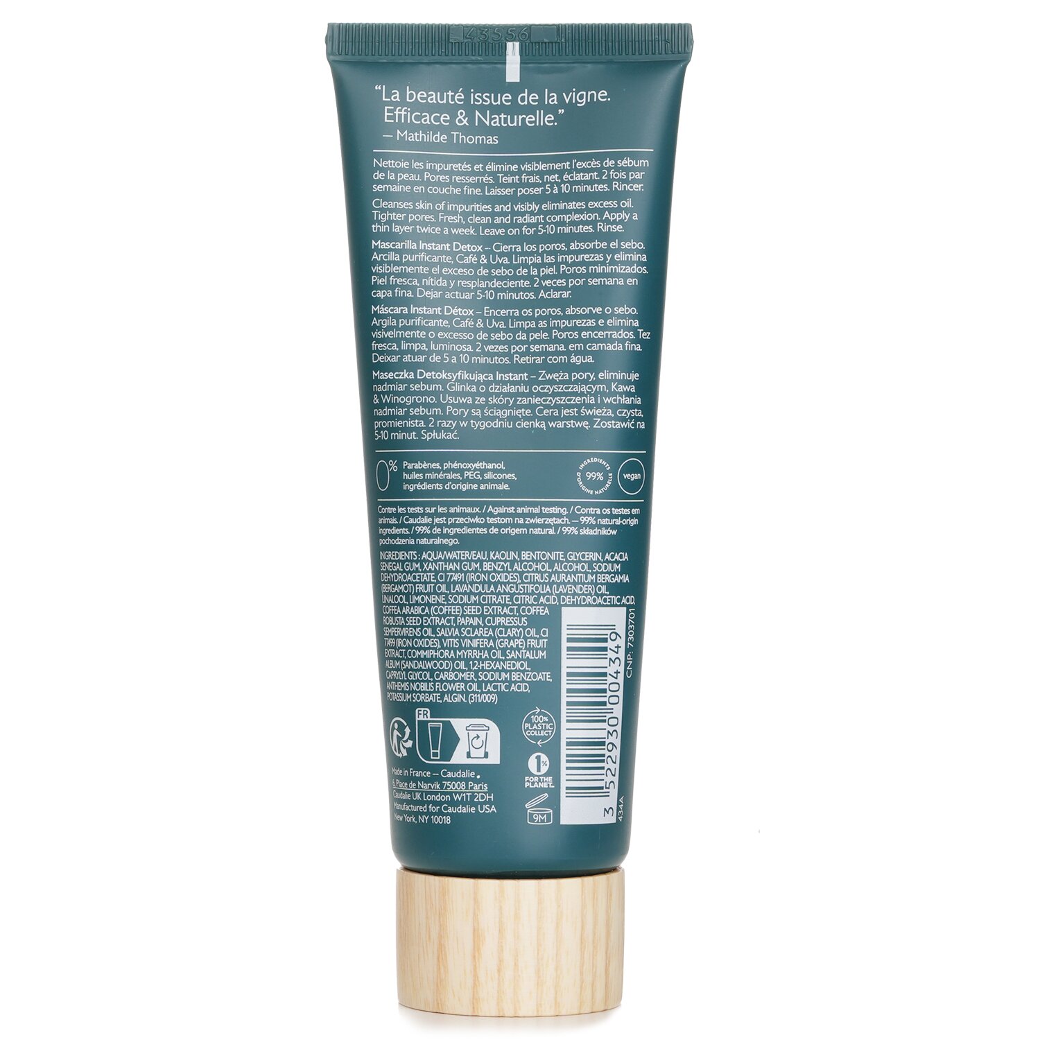 Caudalie Instant Detox Mask 75ml /2.5oz