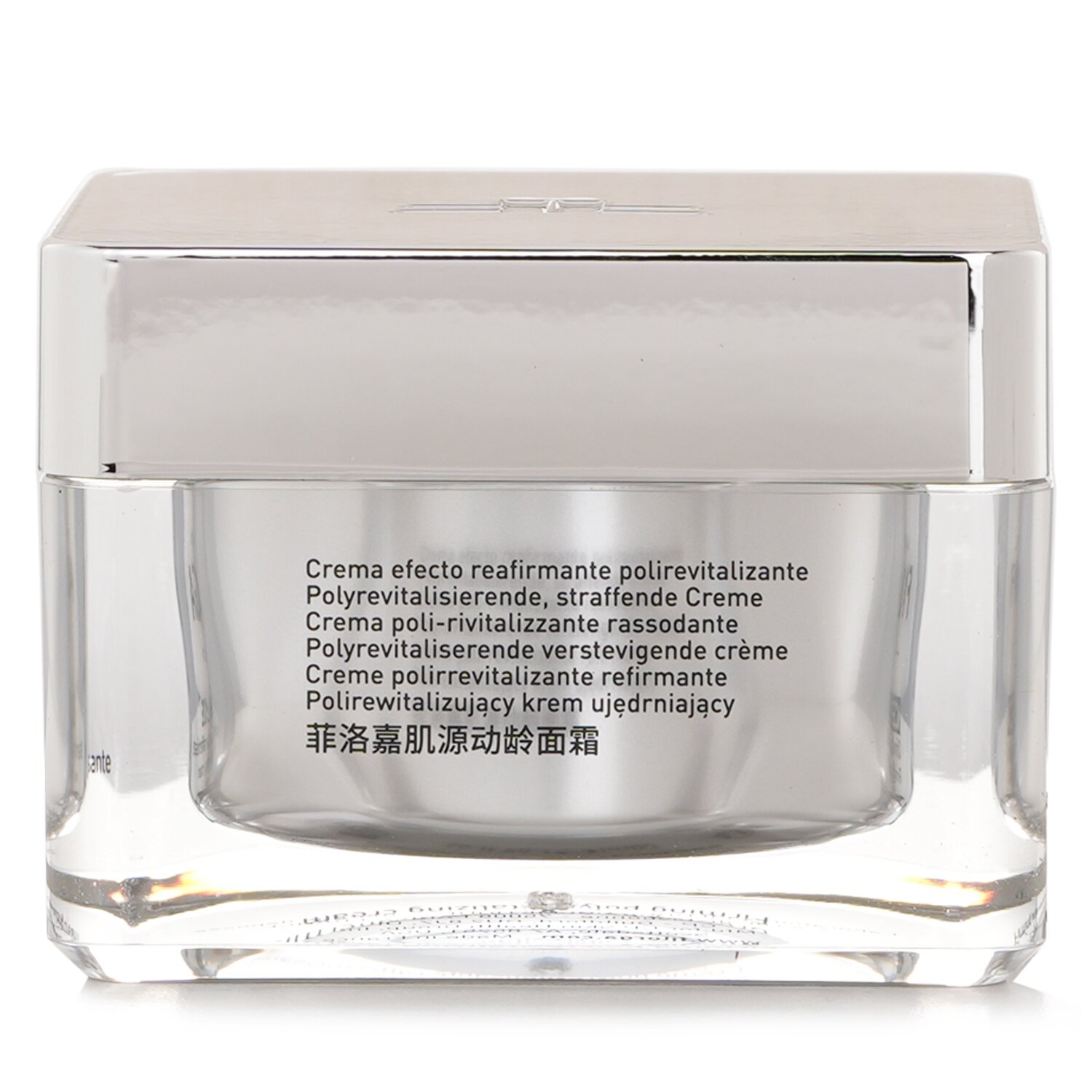 Filorga NCEF Revitalize Firming Polyrevitalizing Cream 50ml