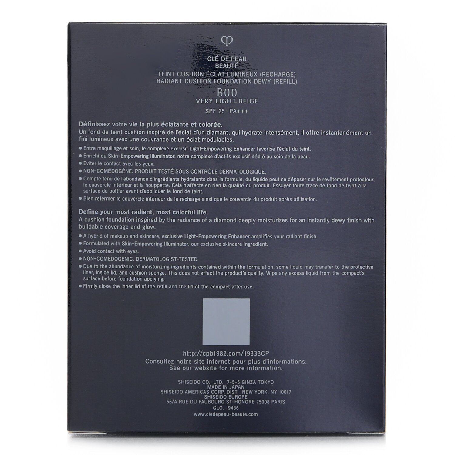 Cle De Peau Radiant Cushion Foundation Dewy (Refill) 14G