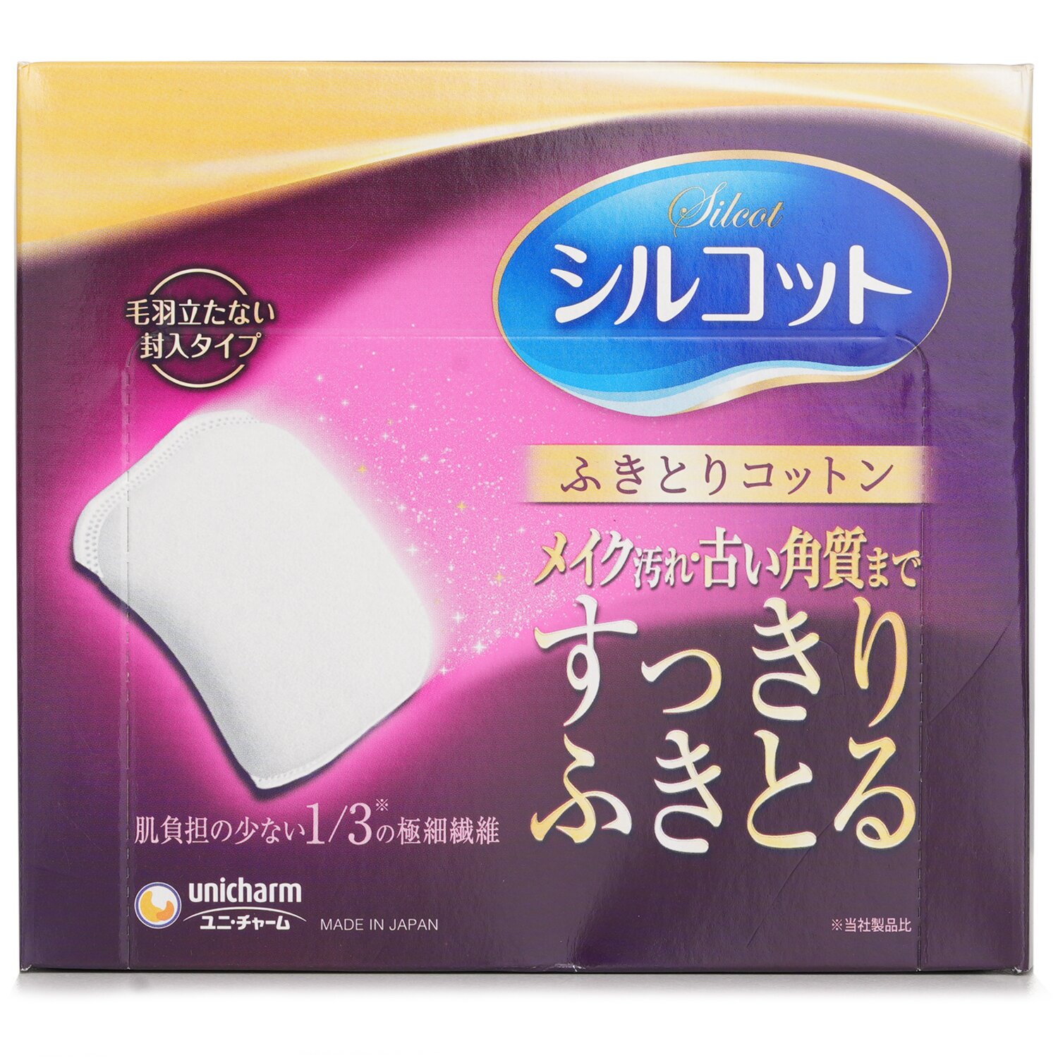 Unicharm Silcot Wiped Cotton 32pcs
