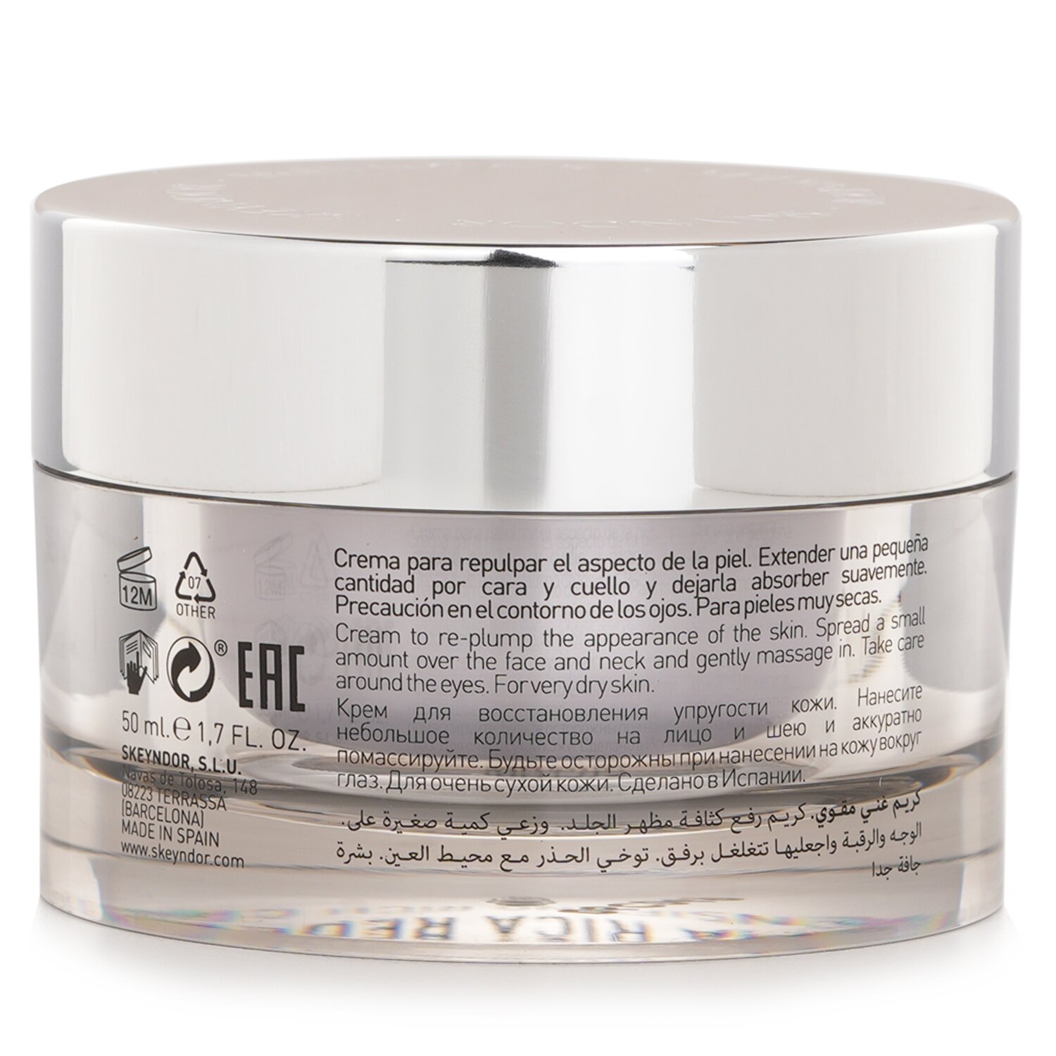 SKEYNDOR Eternal Redensifying Rich Cream 50ml