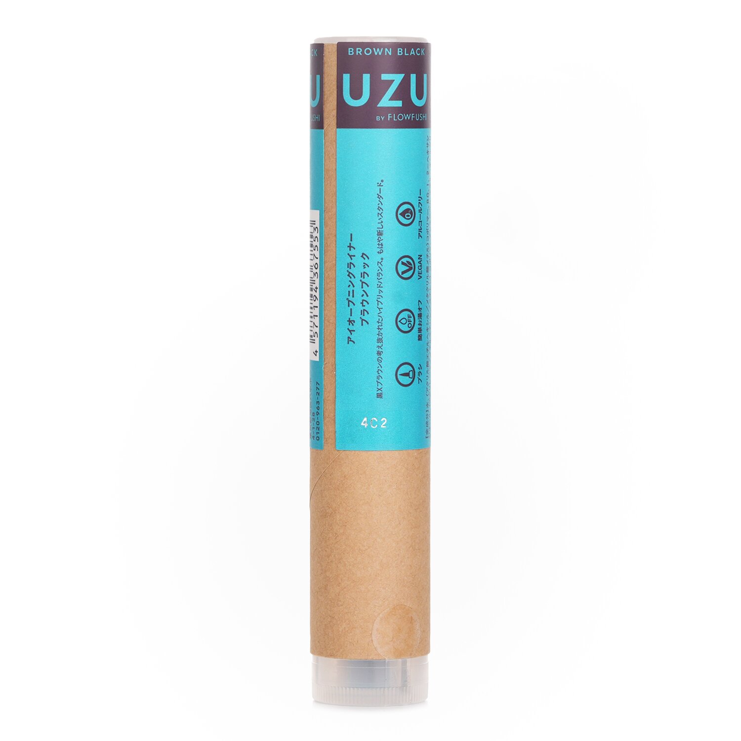 UZU Eye Opening Liner 0.55ml
