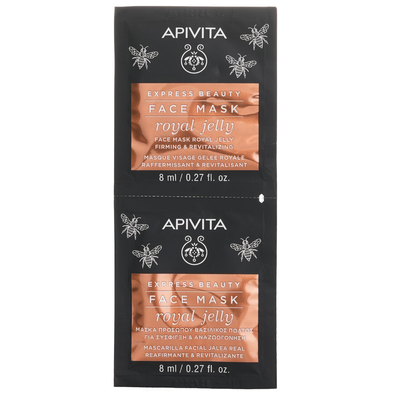 Apivita Express Beauty Royal Jelly Firming & Revitalizing Face Mask (Box Slightly Damaged) 6x 2 x8ml