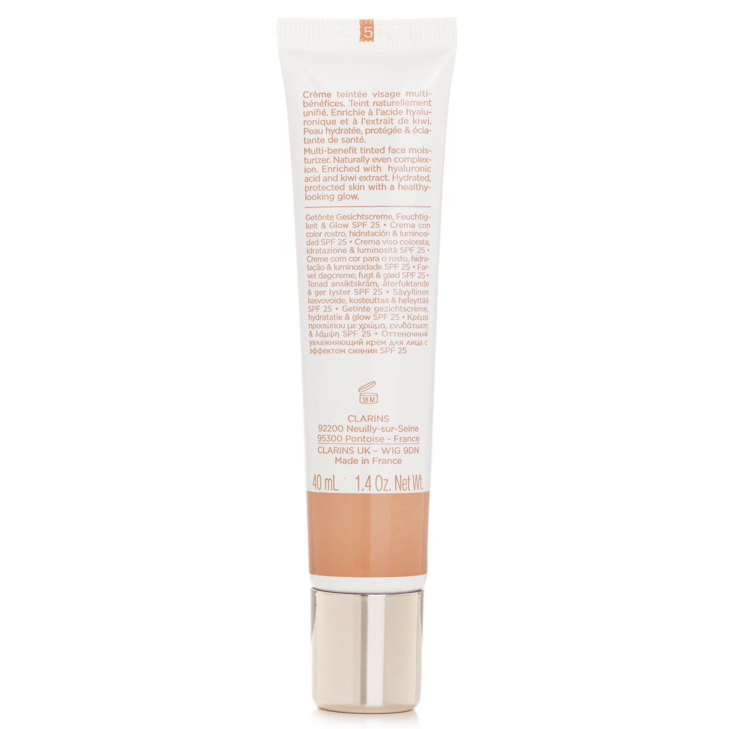 Clarins Skin Illusion Tinted Moisturizer SPF 25 40ml