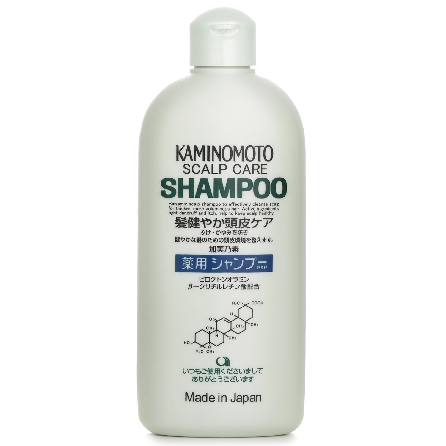 KAMINOMOTO Scalp Care Shampoo 300ml