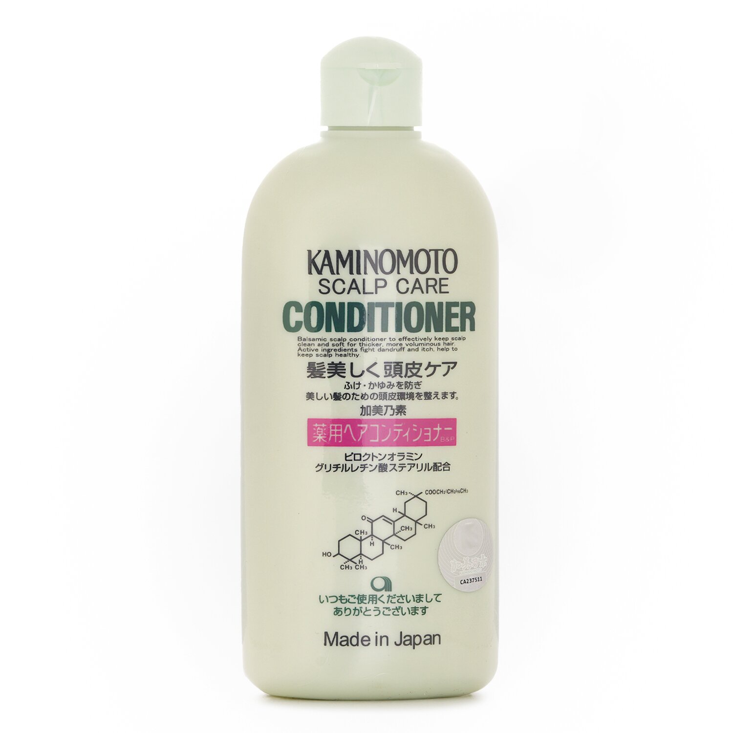 KAMINOMOTO Scalp Care Conditioner 300ml