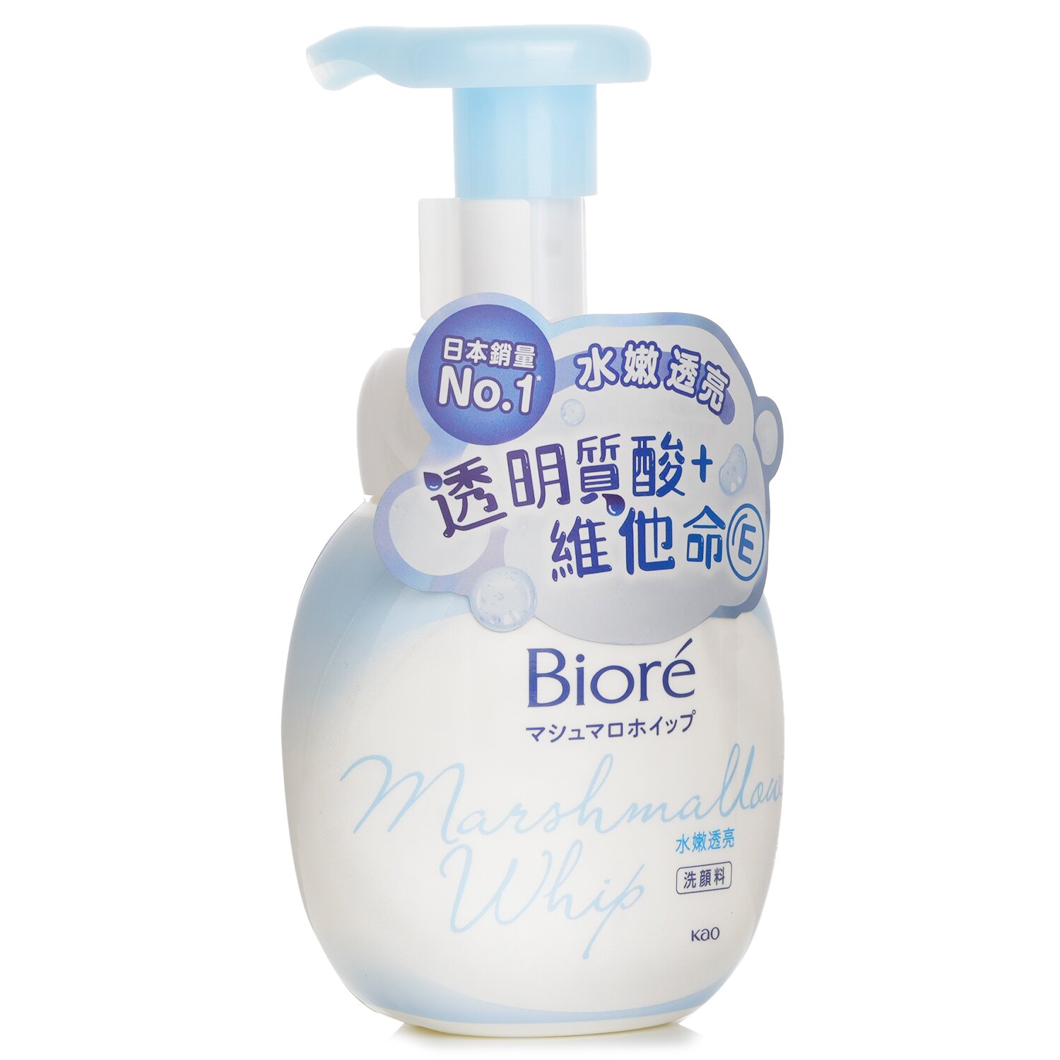 Biore Marshmallow Whip Pure Bright 160ml