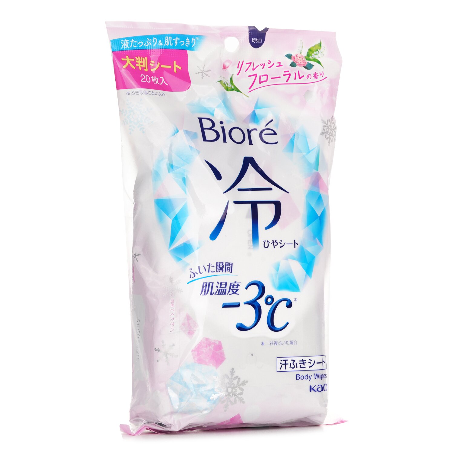 Biore Ice Cold Body Sheet - Floral 20's