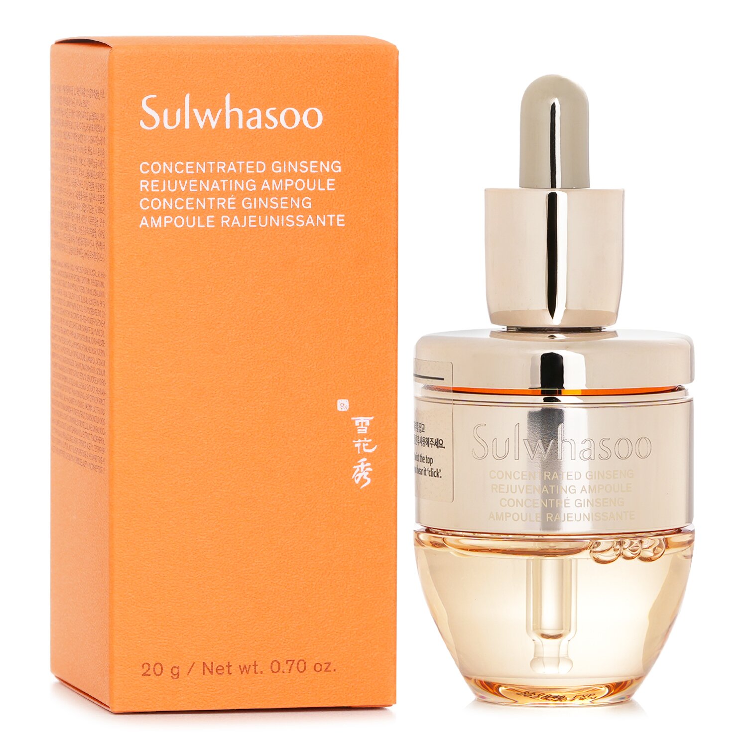 Sulwhasoo Concentrated Ginseng Rescue Ampoule 20ml