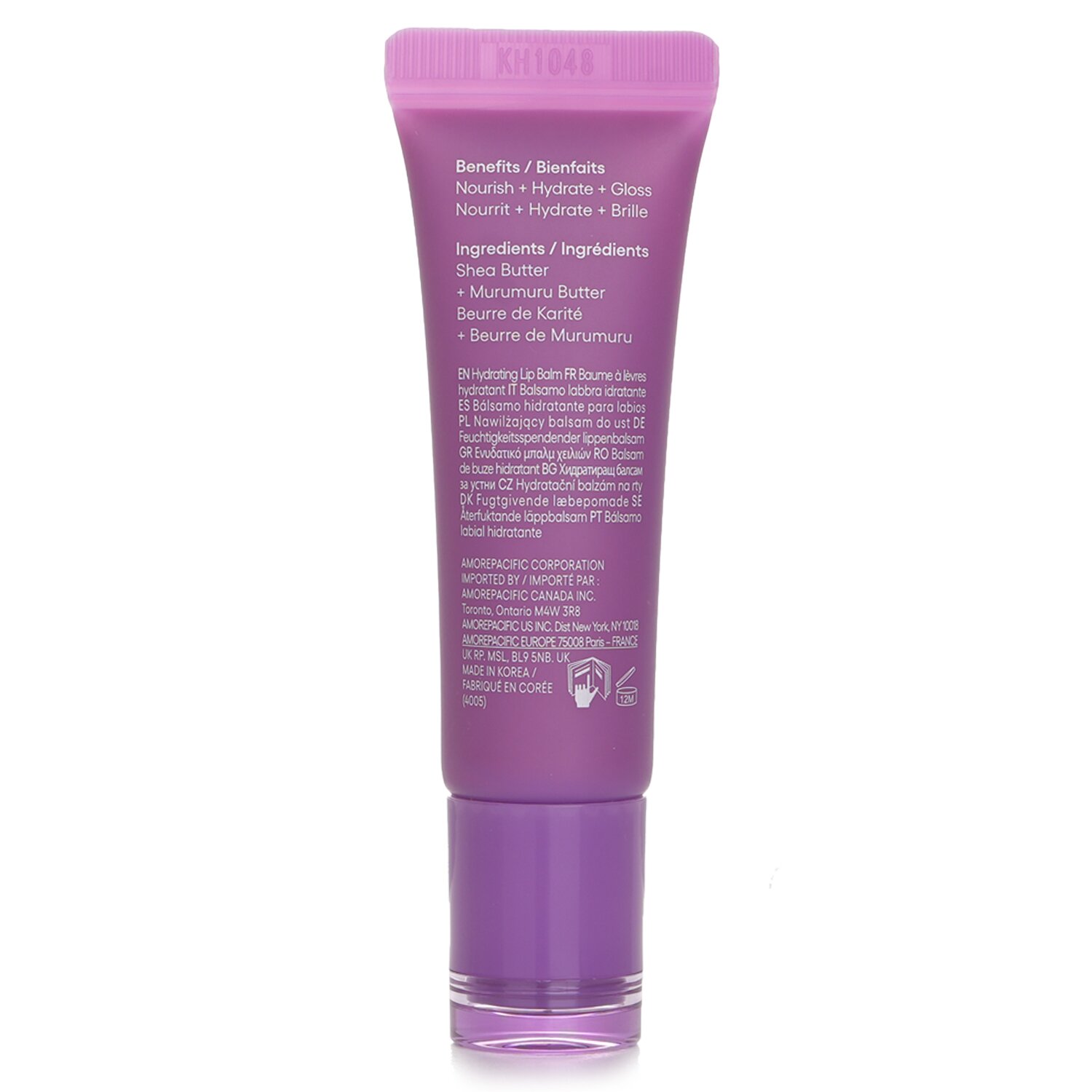 Laneige Lip Glowy Balm 10g