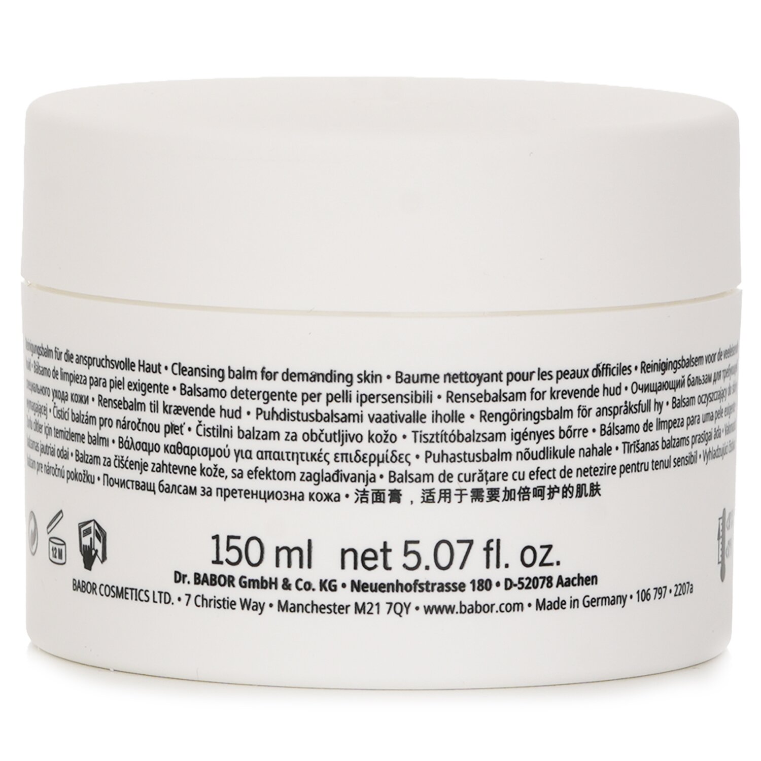 Babor Hyaluronic Cleansing Balm 150ml