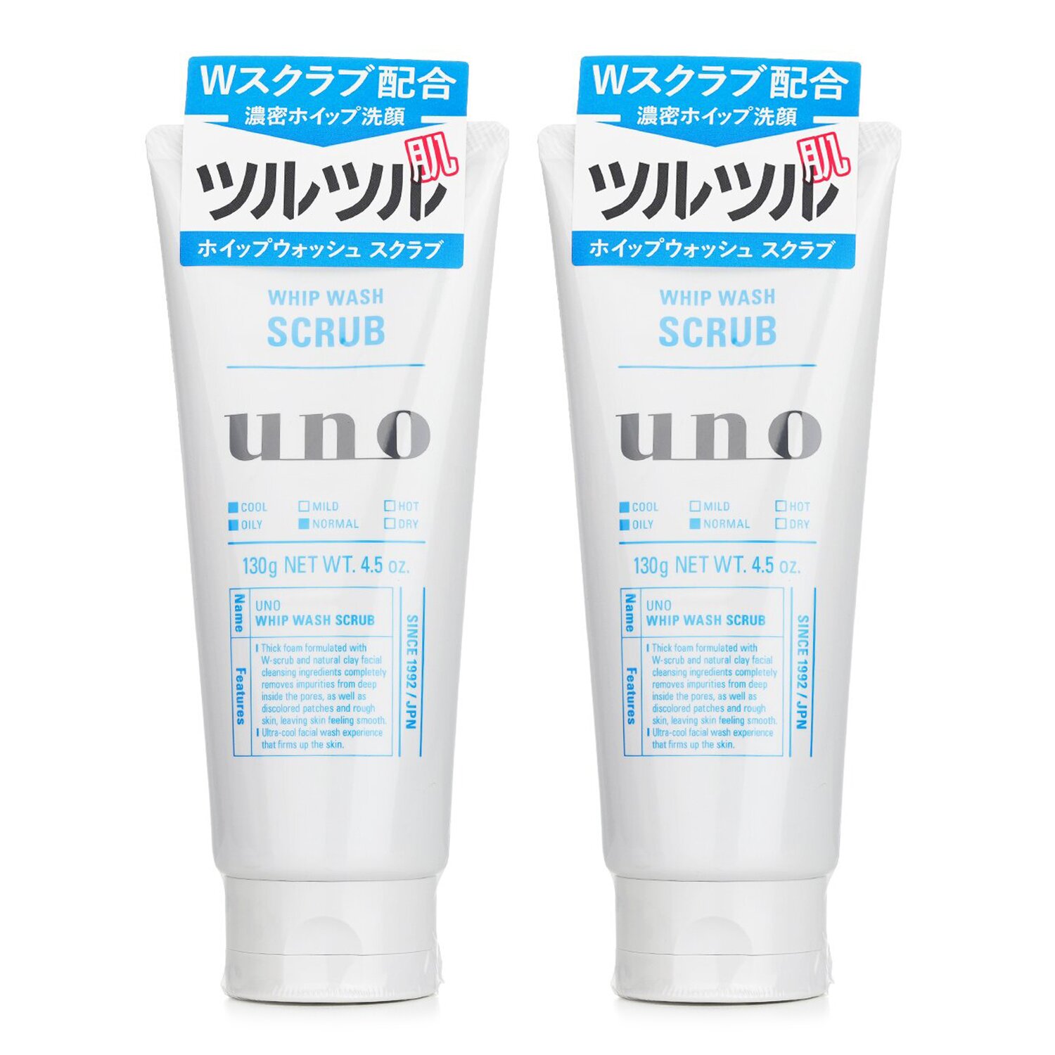UNO 【1+1 Set】Whip Wash Scrub 130g/4.5oz x2
