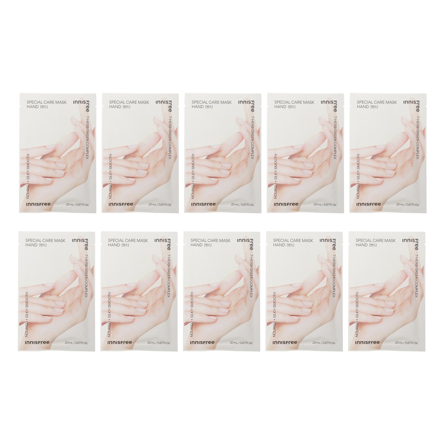 Innisfree Special Care Mask Set Hand Travel Exclusive 20ml x 10sheets
