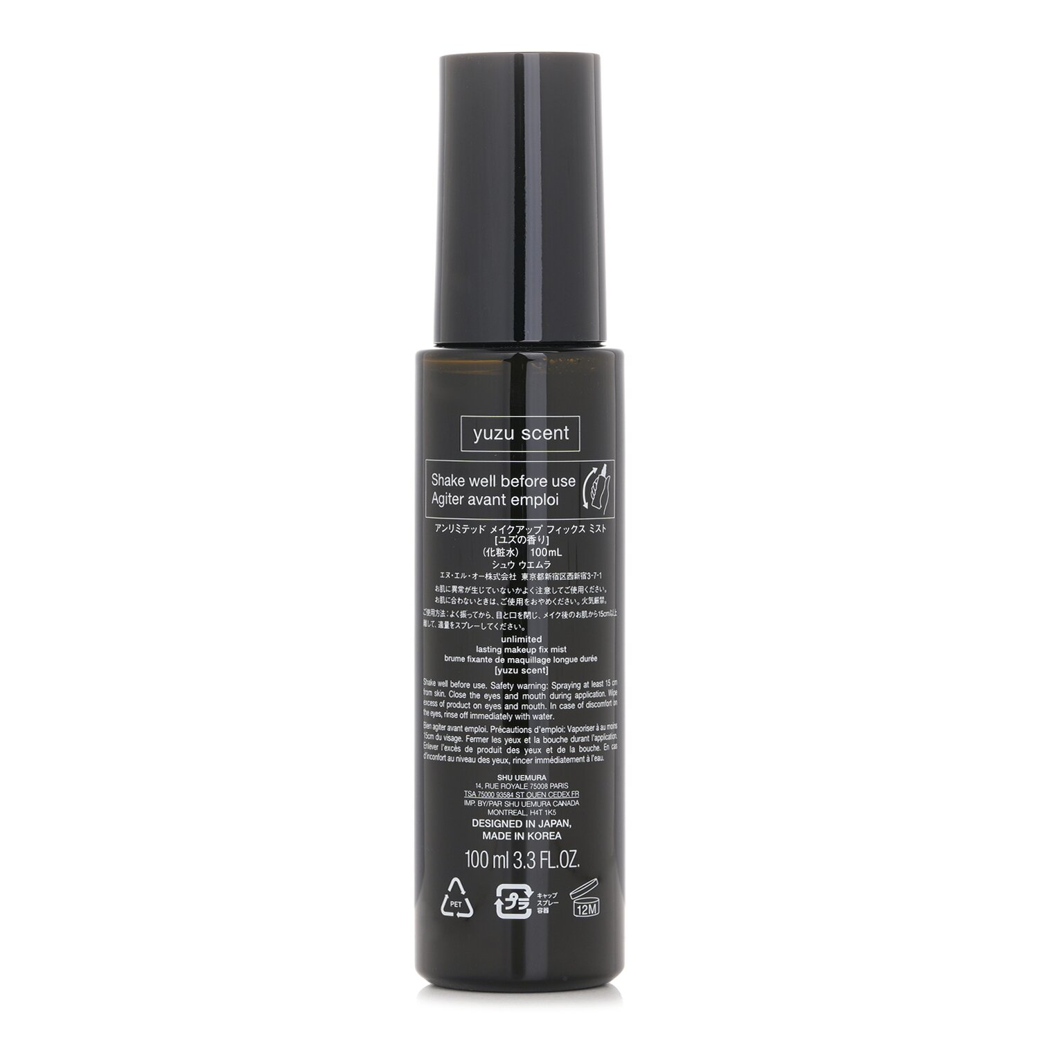 Shu Uemura Unlimited Lasting Makeup Fix Mist (Yuzu) 100ml