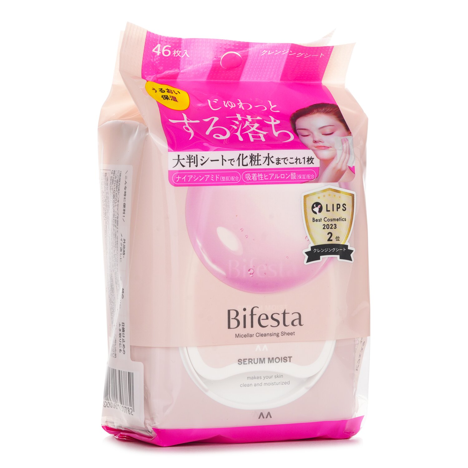 Mandom Bifesta Micellar Cleansing Sheet - Moist 46sheets