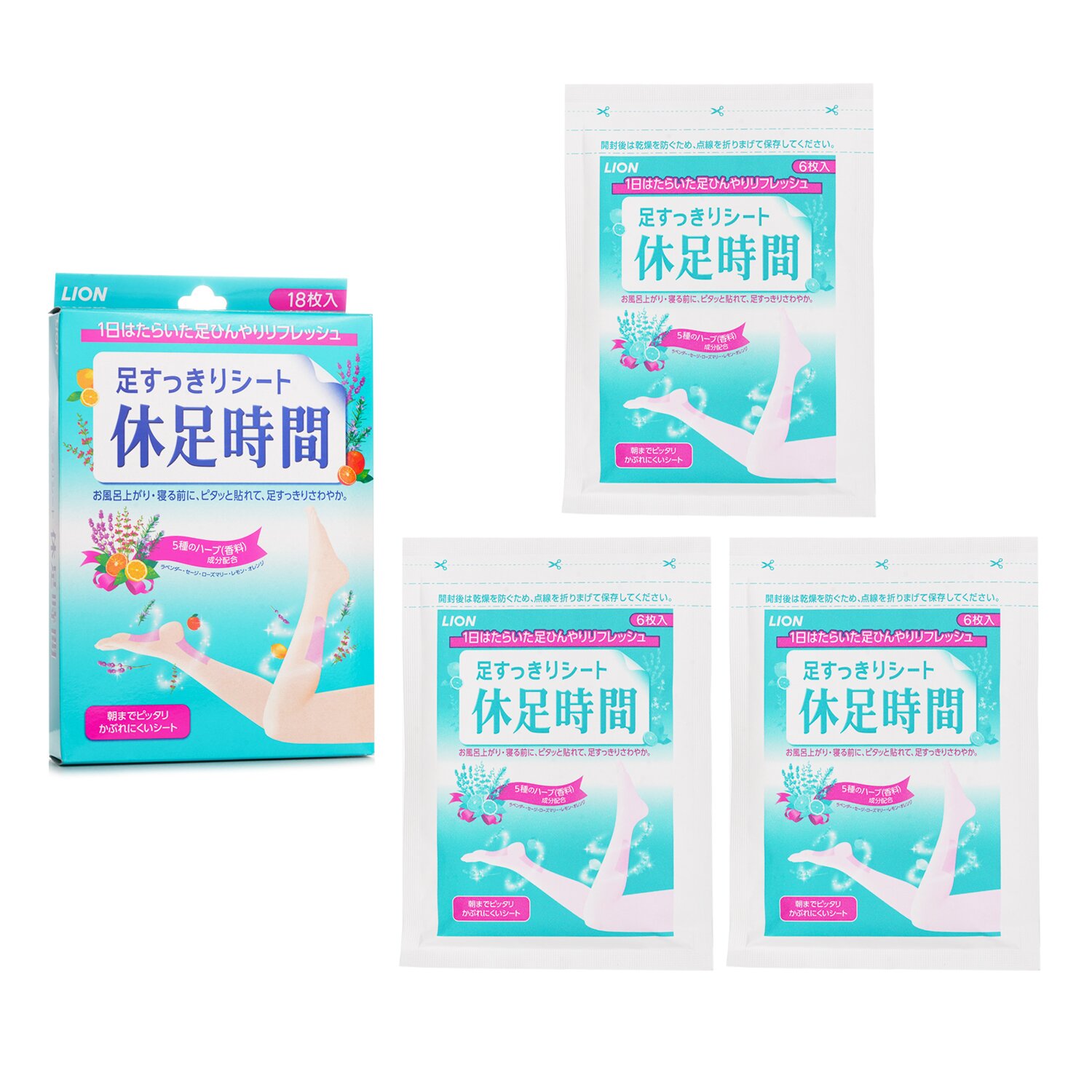 Lion Cooling Sheet For Legs 18 pcs