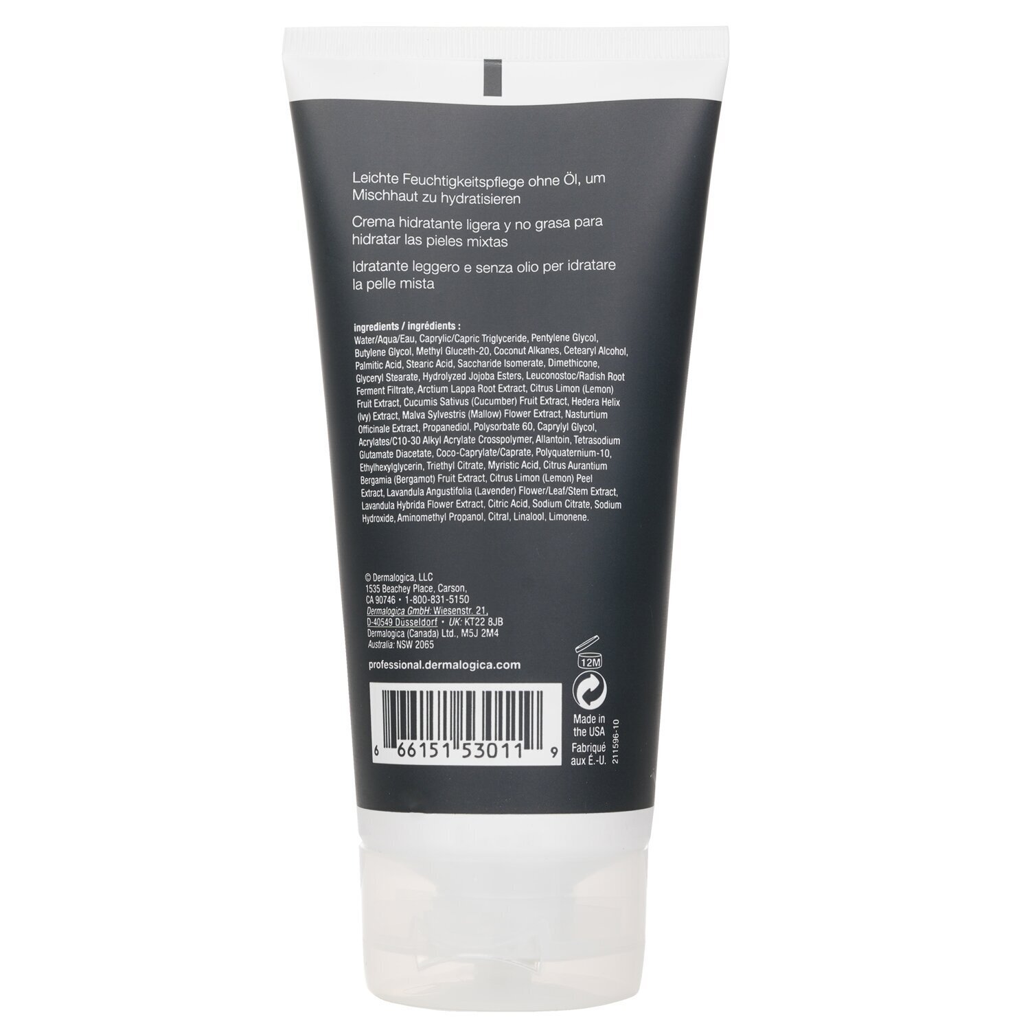 Dermalogica Active Moist PRO (салонен размер) 177ml/6oz