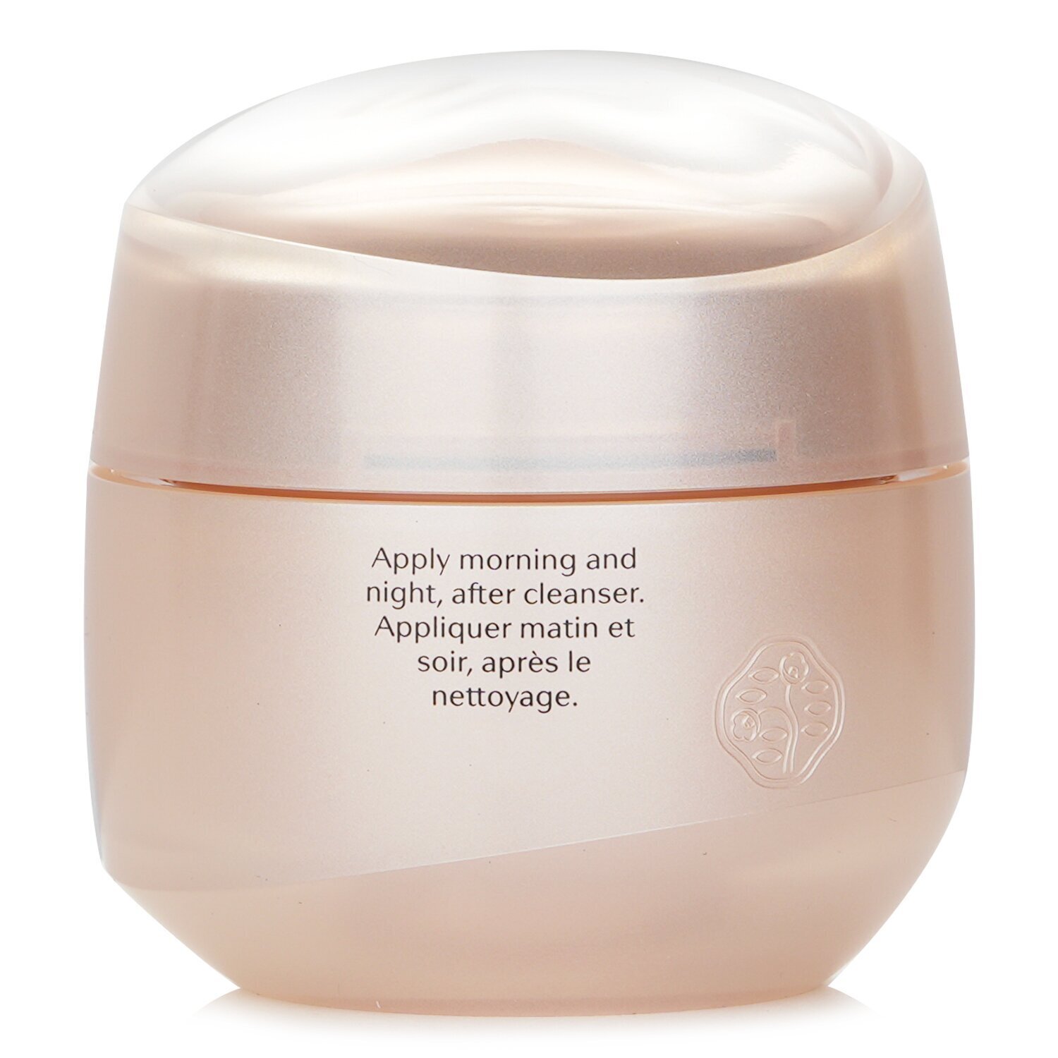 Shiseido Benefiance Qırışları Hamarlaşdıran Krem 75ml/2.6oz