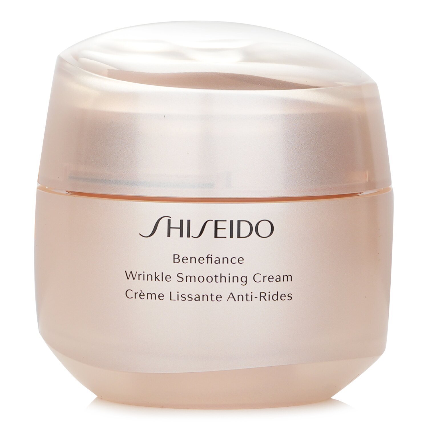 Shiseido Benefiance Qırışları Hamarlaşdıran Krem 75ml/2.6oz