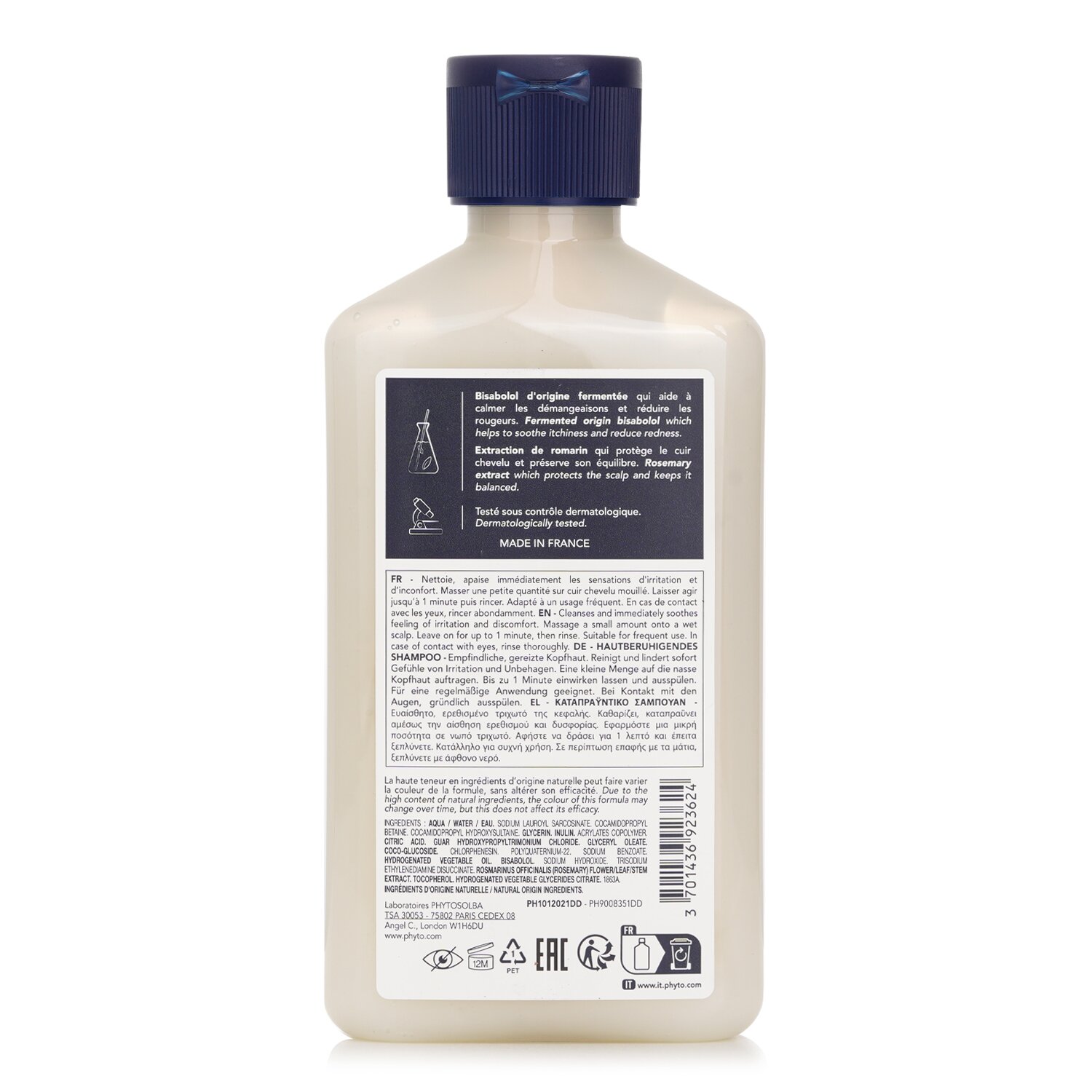 Phyto Anti Itching Dermo Soothing Shampoo 250ml