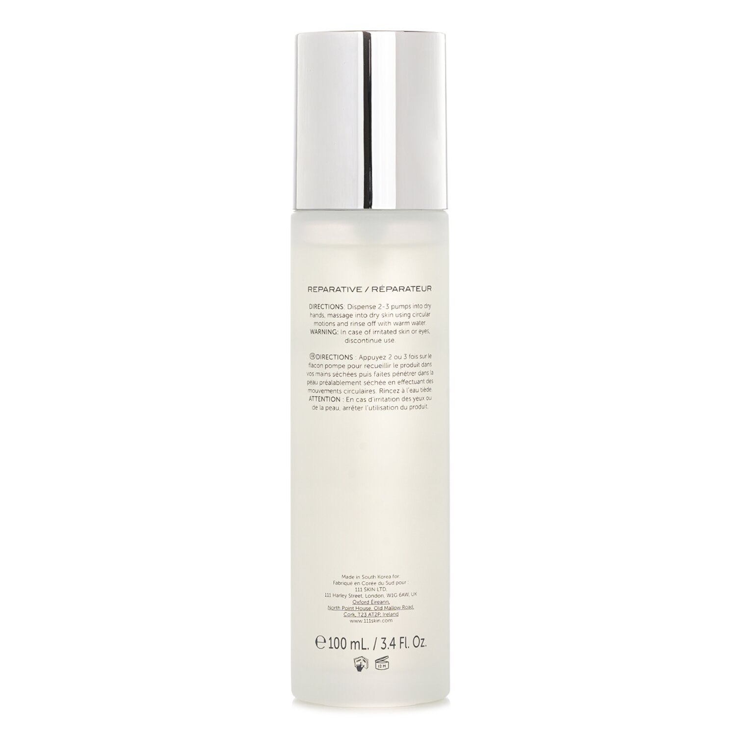 111skin Deep Cleansing Oil 100ml