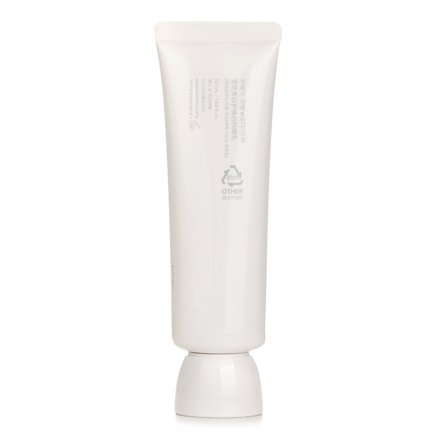 Sulwhasoo UV Daily Tone Up Sunscreen 50ml