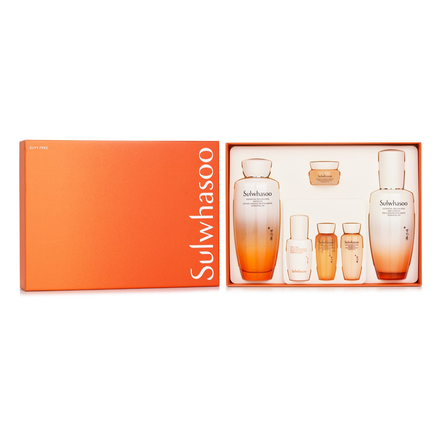 Sulwhasoo Essential Revitalizing Set: Essential Revitalizing Water EX 125ml+Essential Revitalizing Emulsion EX 150ml 2 pcs