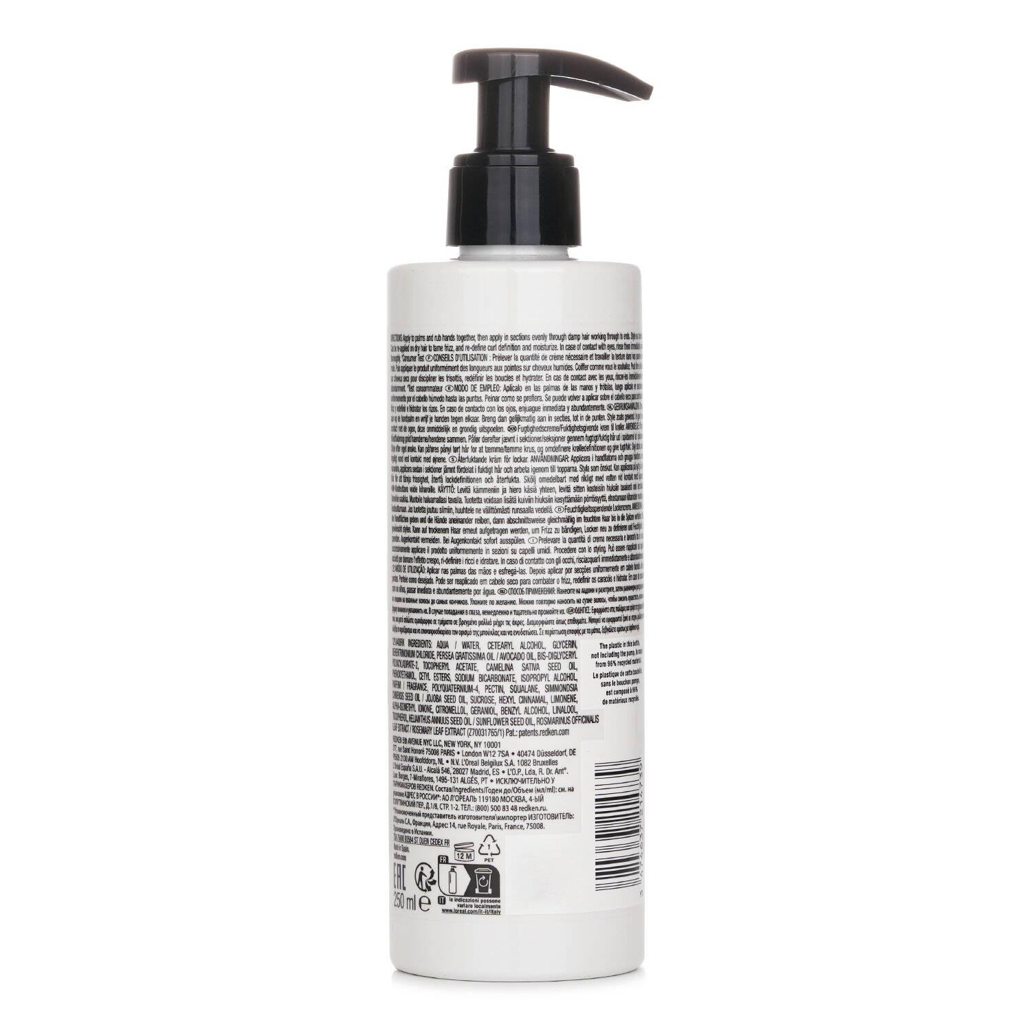 레드켄 Redken 보습 컬 크림 250ml